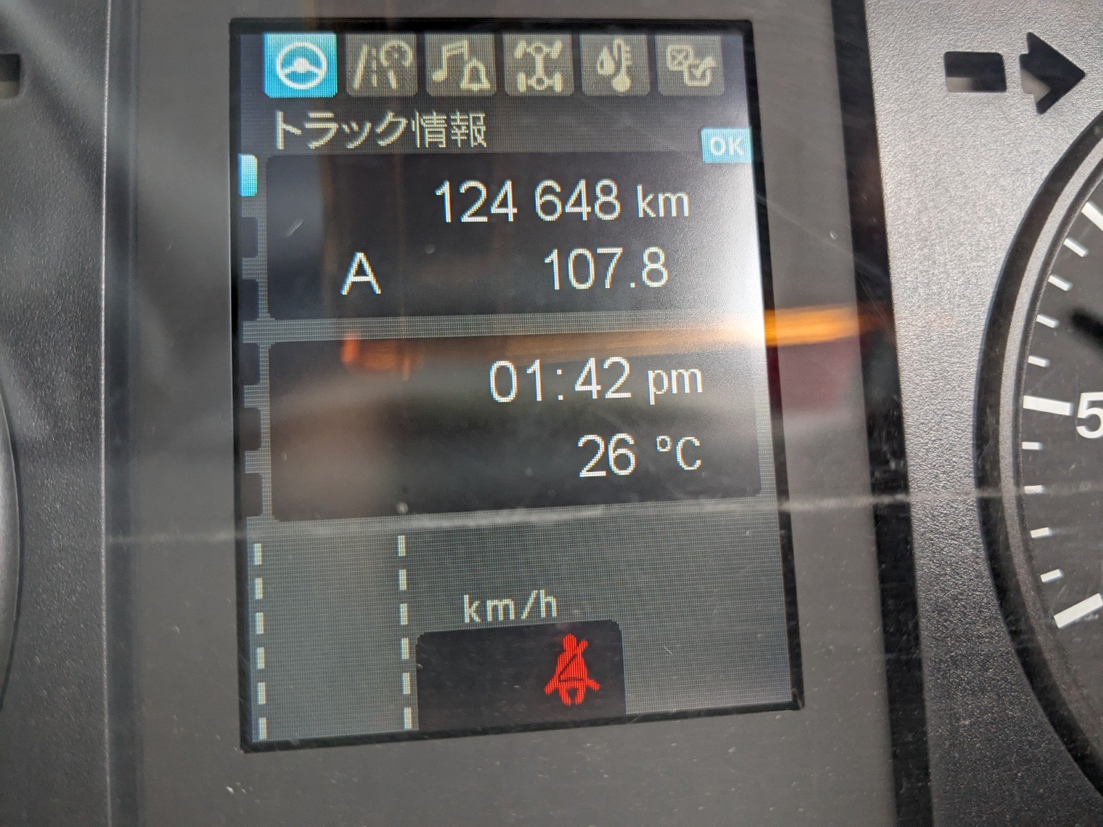 vehicle_image_202605011117026FMxllauDr.jpg