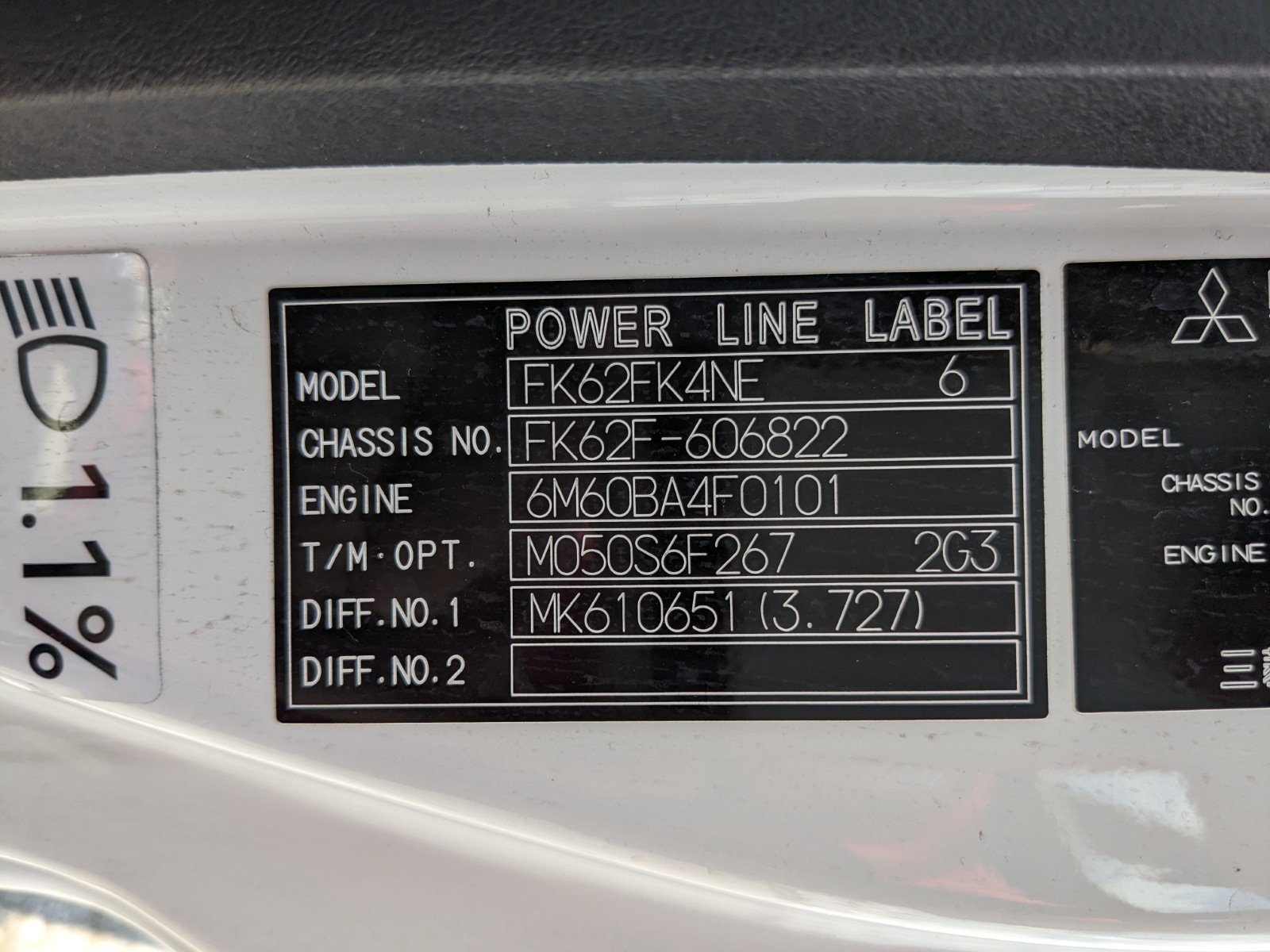 vehicle_image_20260501111702OtbwH1VHAs.jpg