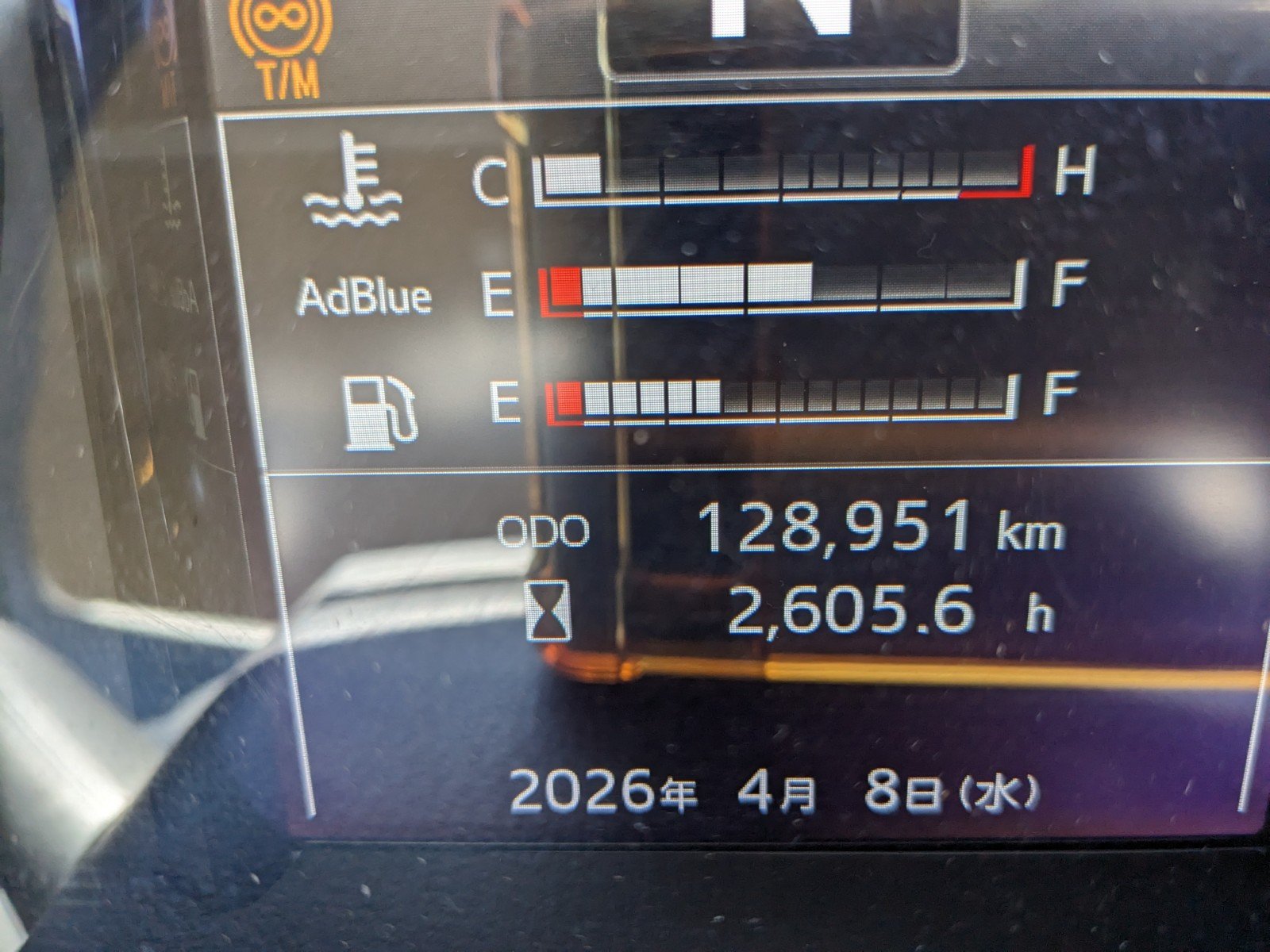 vehicle_image_20260423181838Axak1dGpCX.jpg