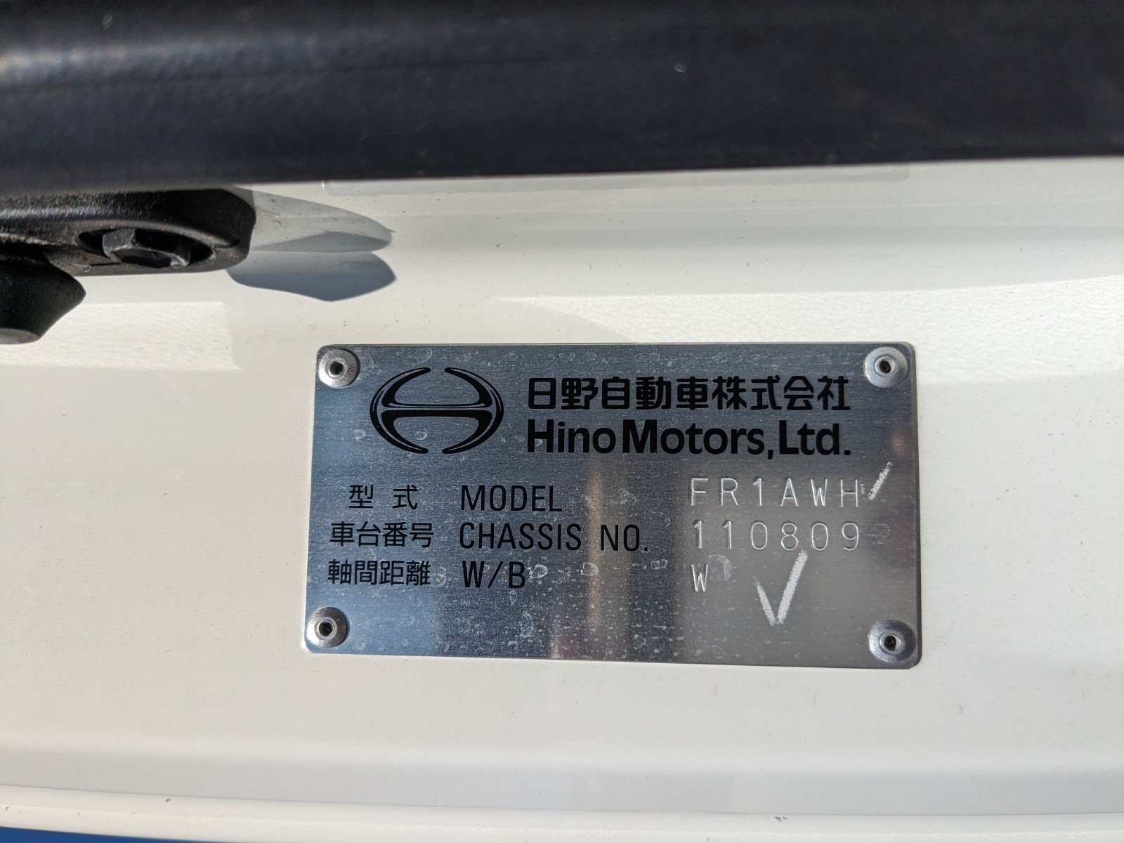 vehicle_image_20260423181838Cma53867A9.jpg