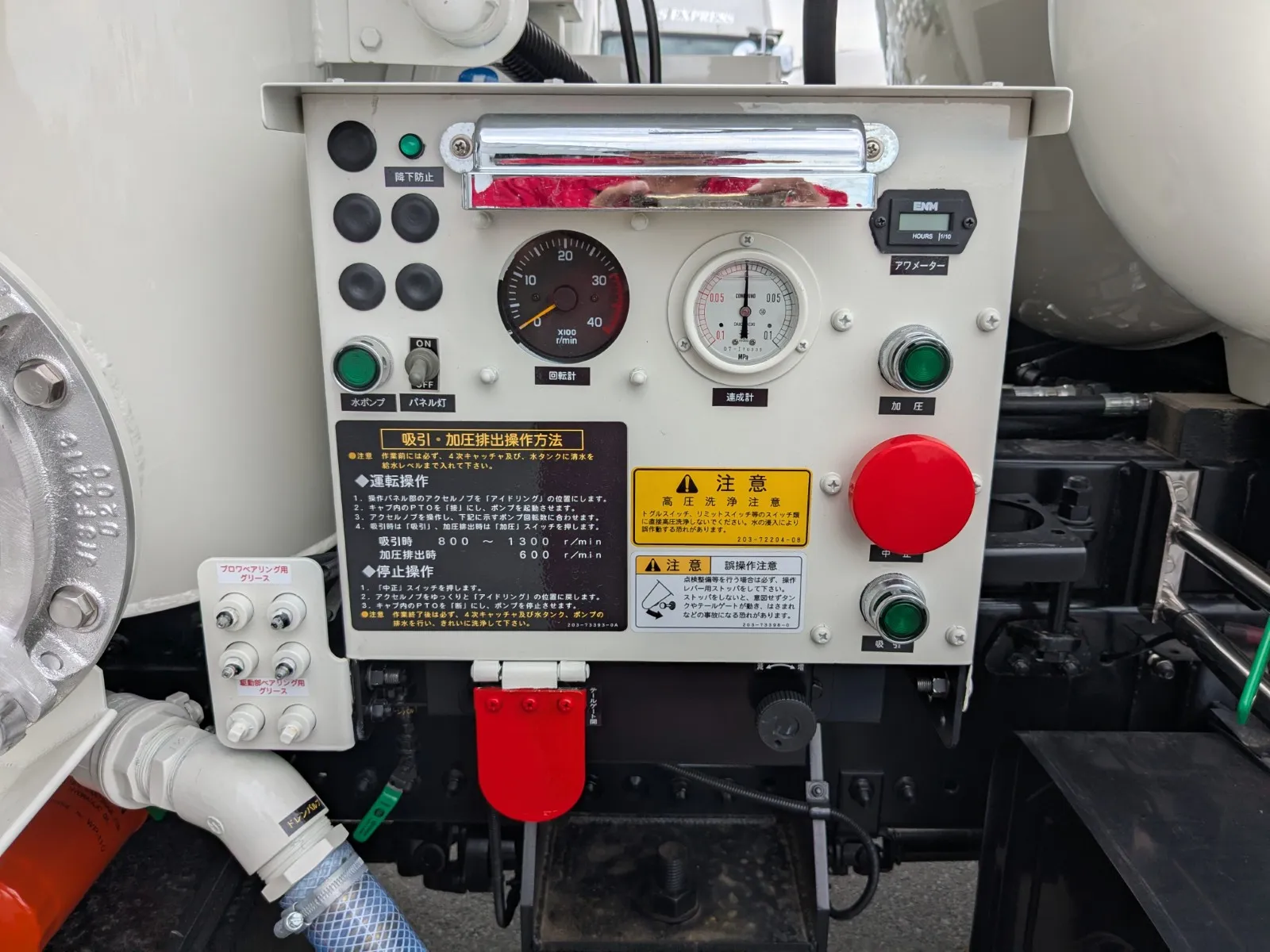 vehicle_image_20260619100810OAze4yeXhg.webp