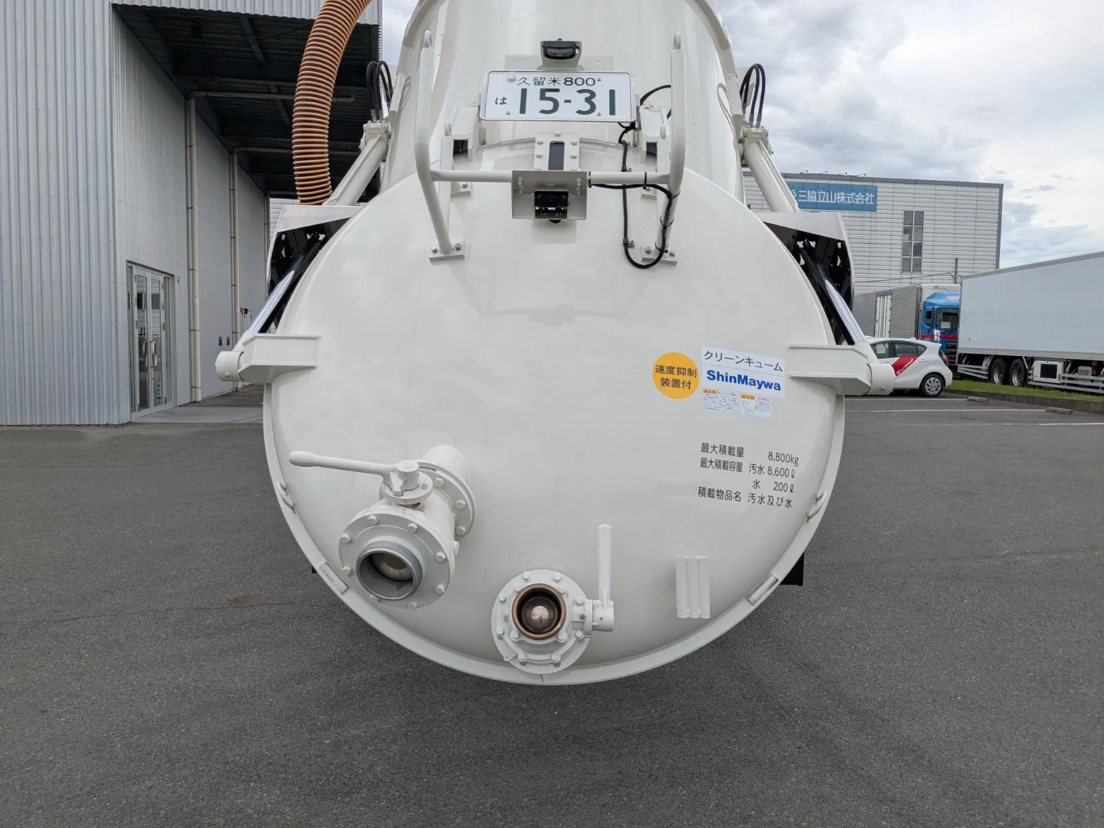 vehicle_image_20260619100810e7eHuBeMXy.webp