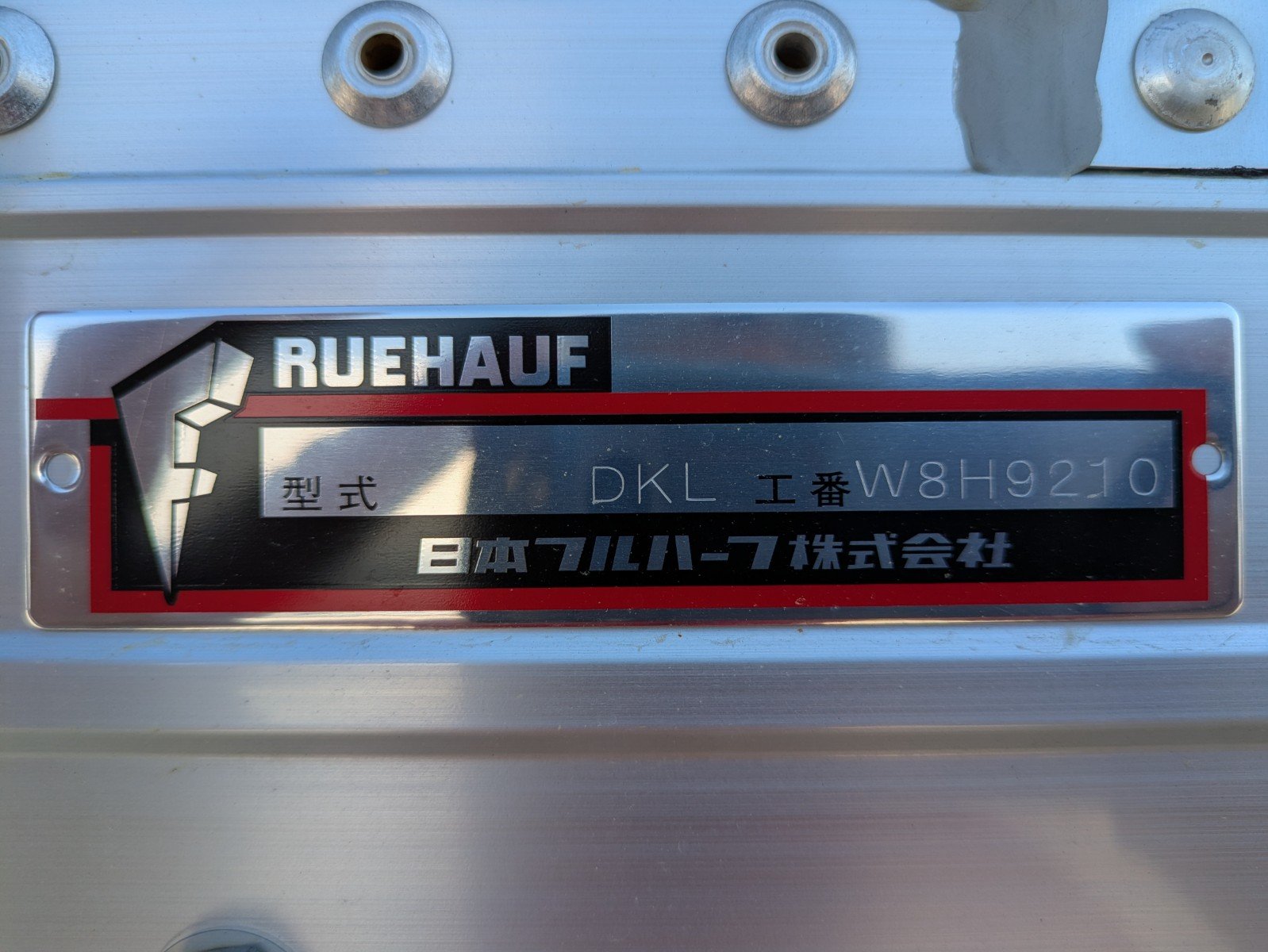 vehicle_image_20260409154305yCMKOpmhuO.jpg