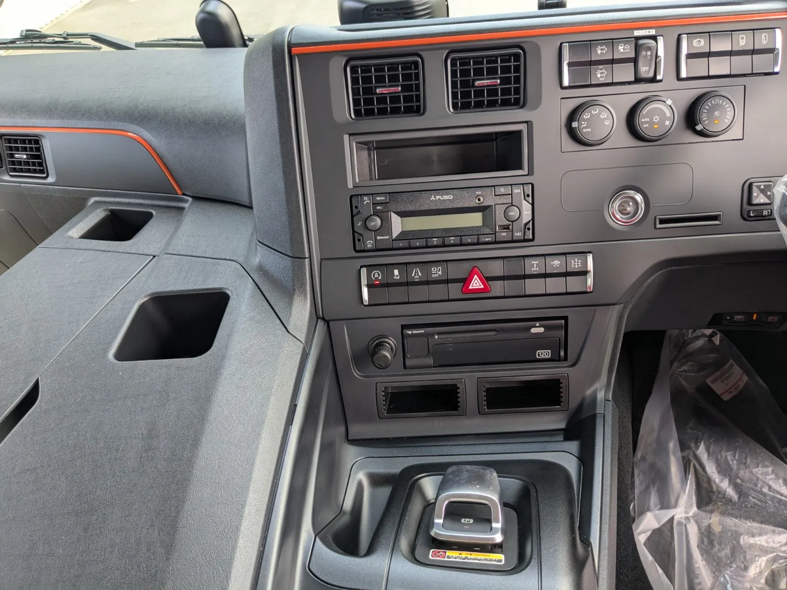 vehicle_image_20260713103140aEfCWDGo24.webp