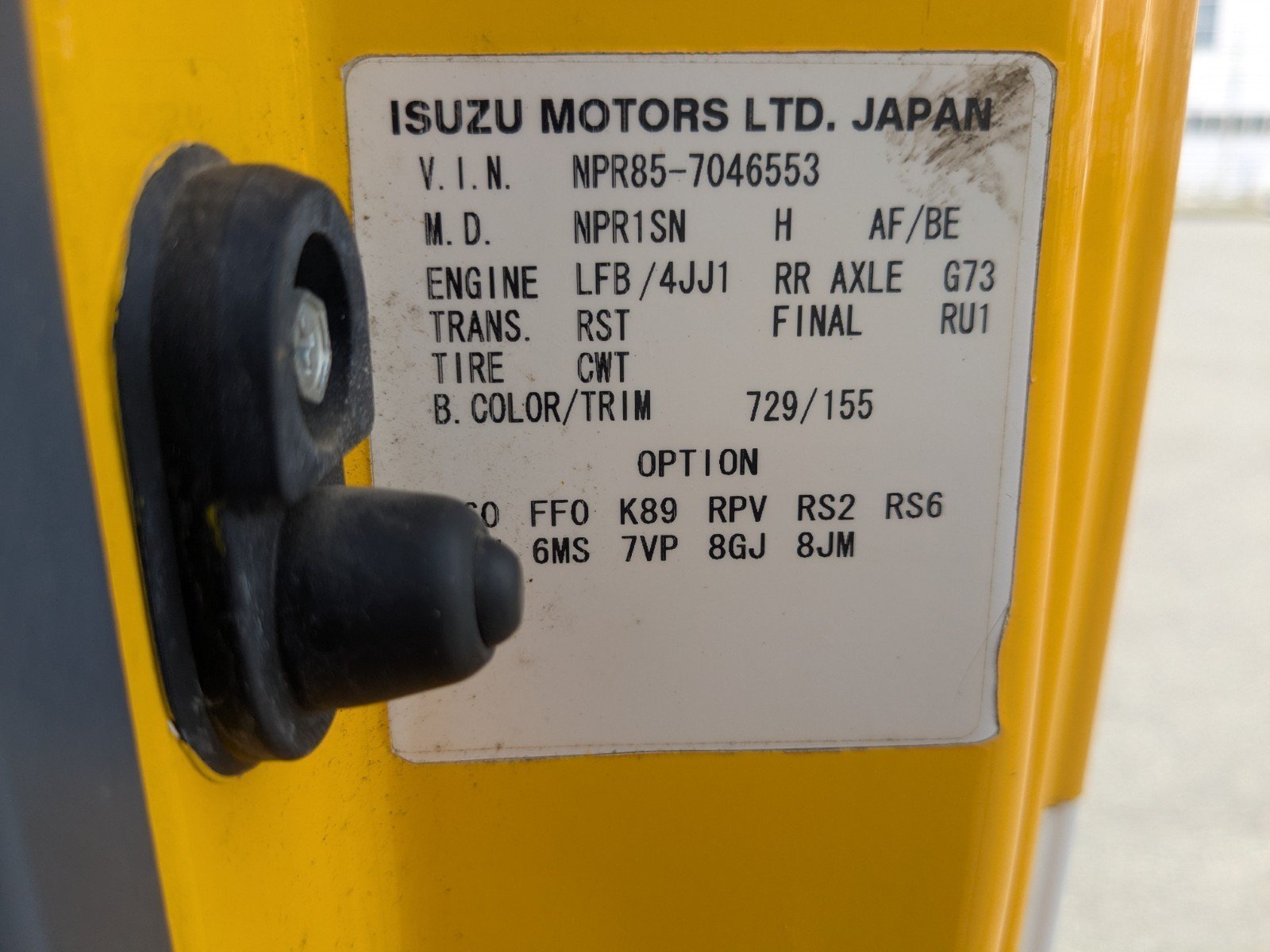 vehicle_image_20260513135347l0eAtbbv1b.jpg