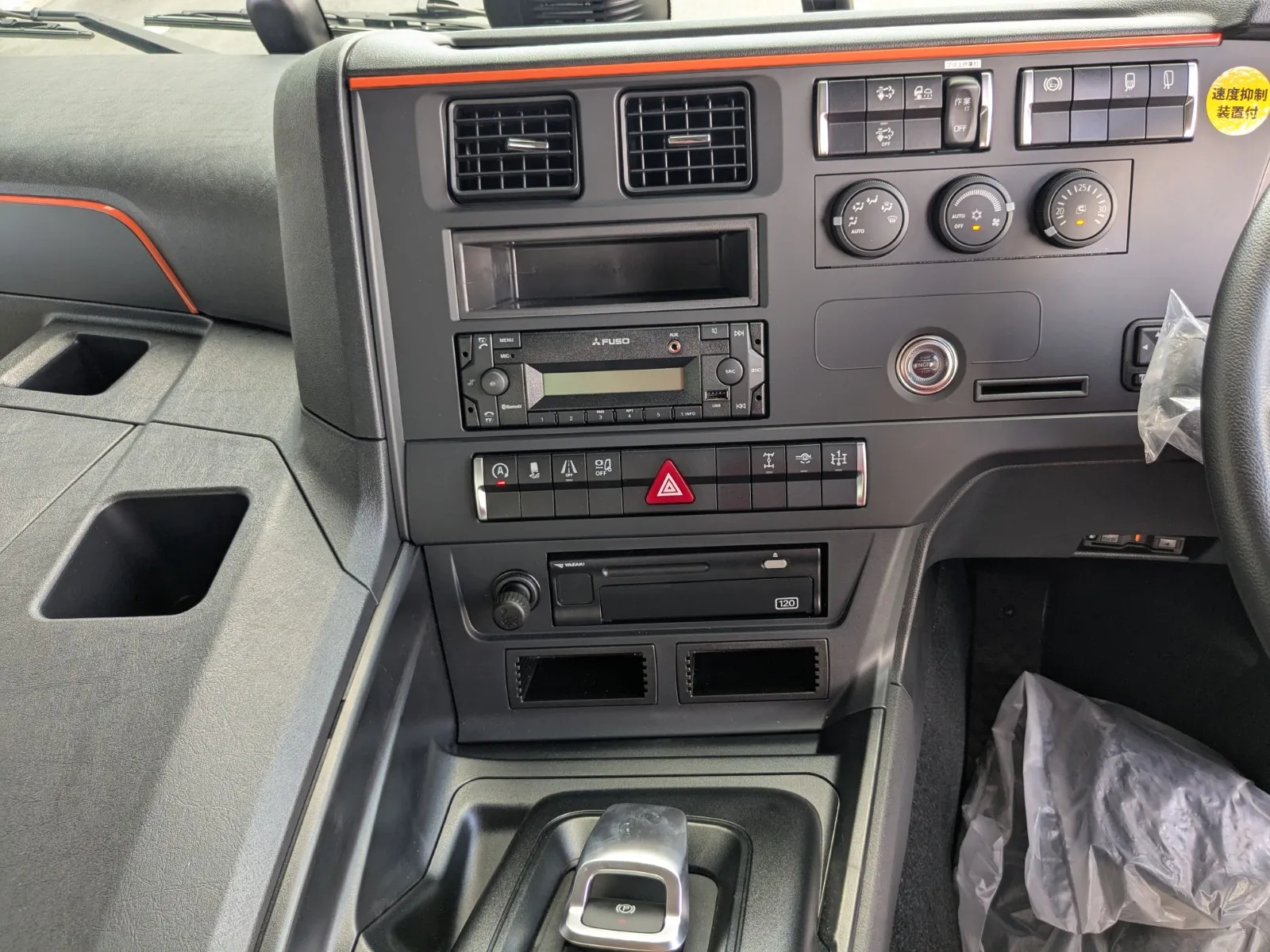 vehicle_image_202607131019207FyYxvfvLS.webp