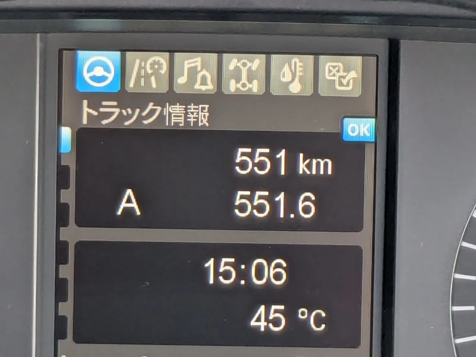 vehicle_image_20260713101920zQfDJUMd8T.webp
