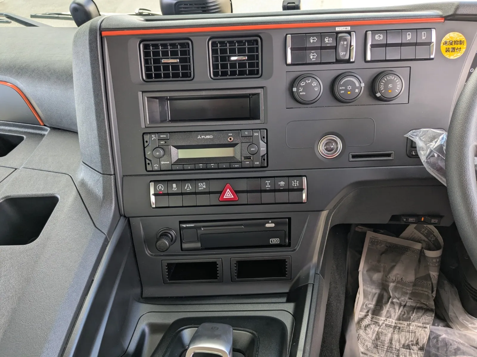 vehicle_image_20260713102549BNTXBRcbQj.webp