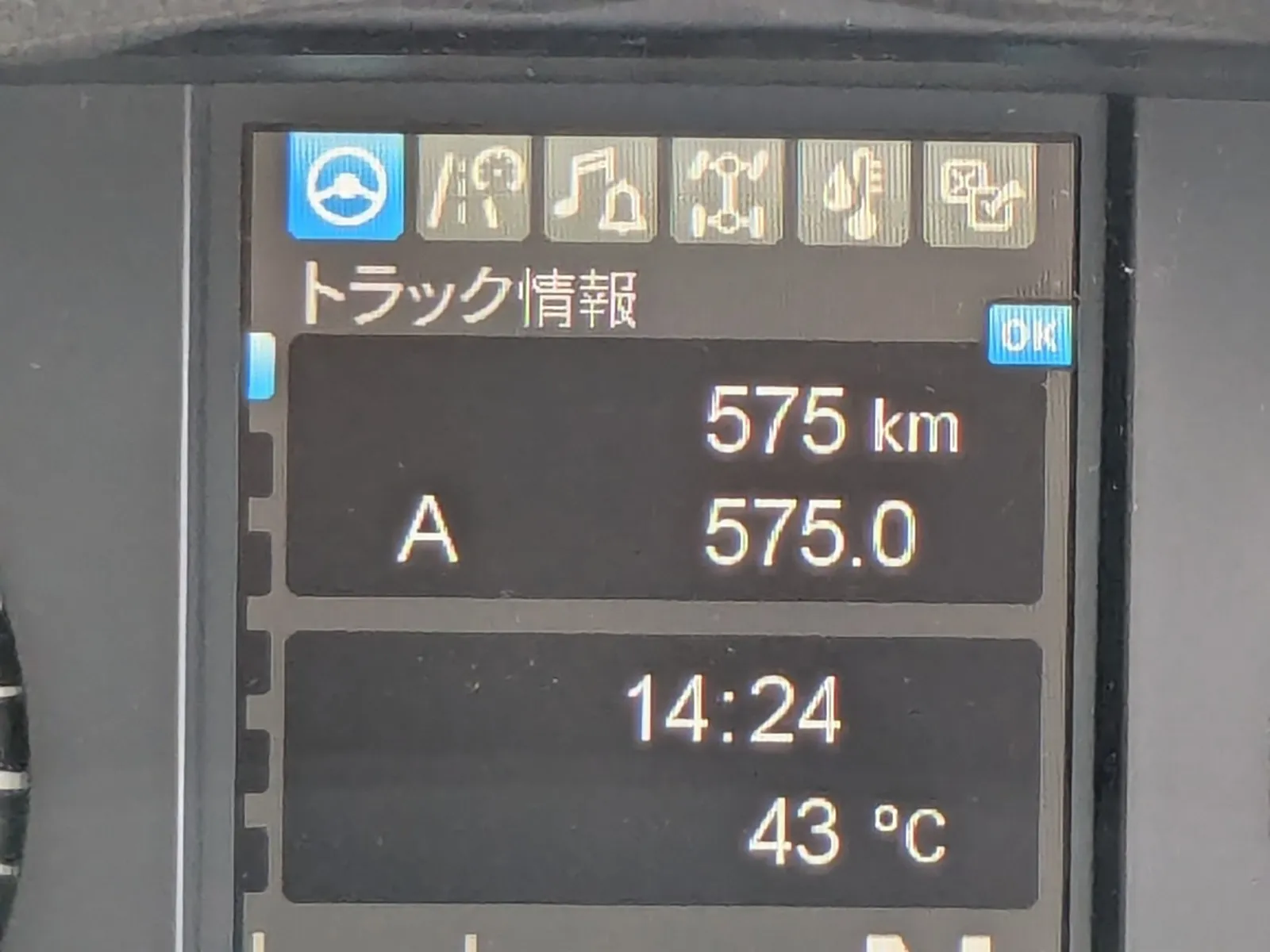 vehicle_image_20260713102549z6hzgWMzh2.webp