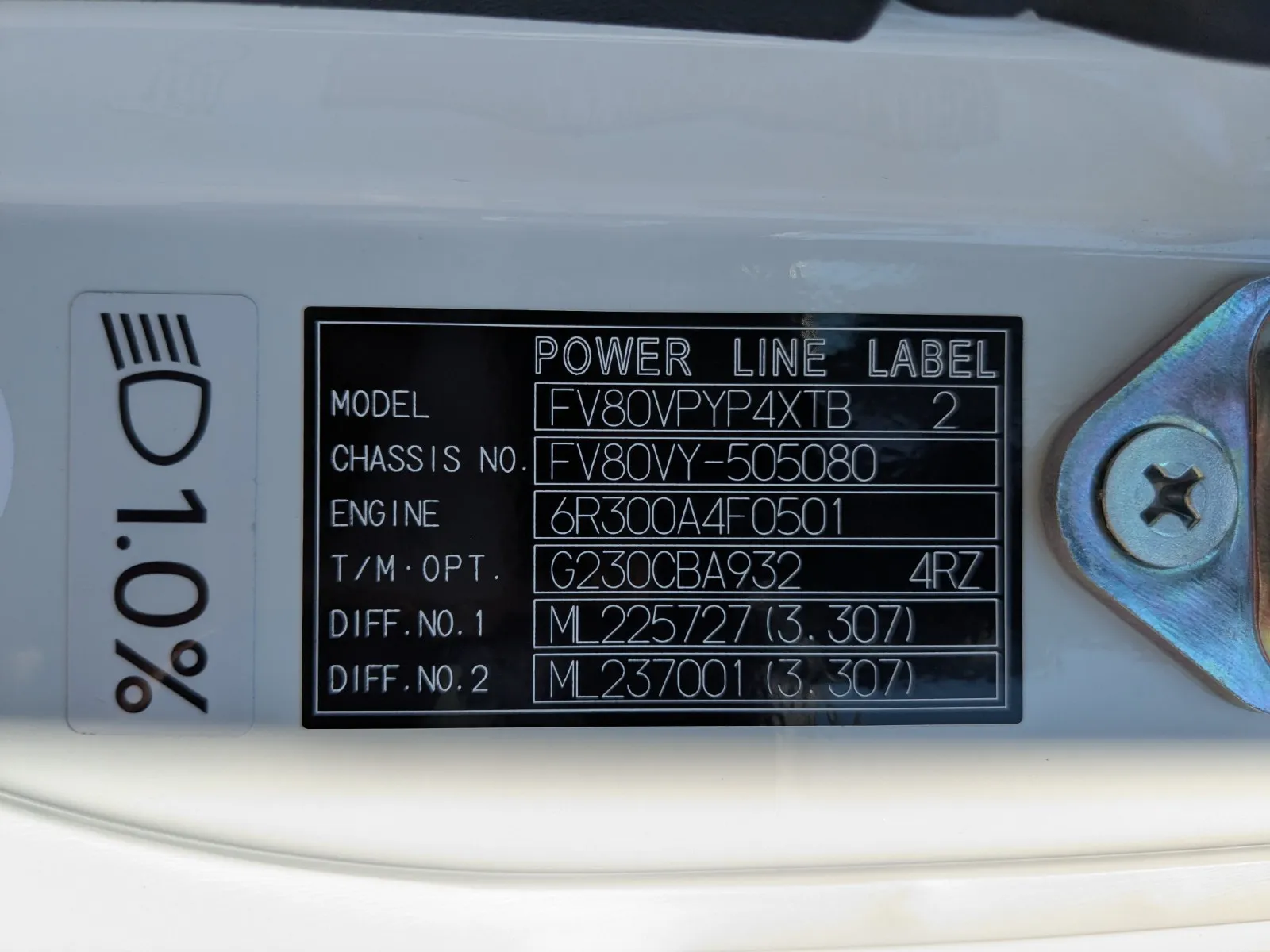 vehicle_image_20260713104937xIrvCen33y.webp