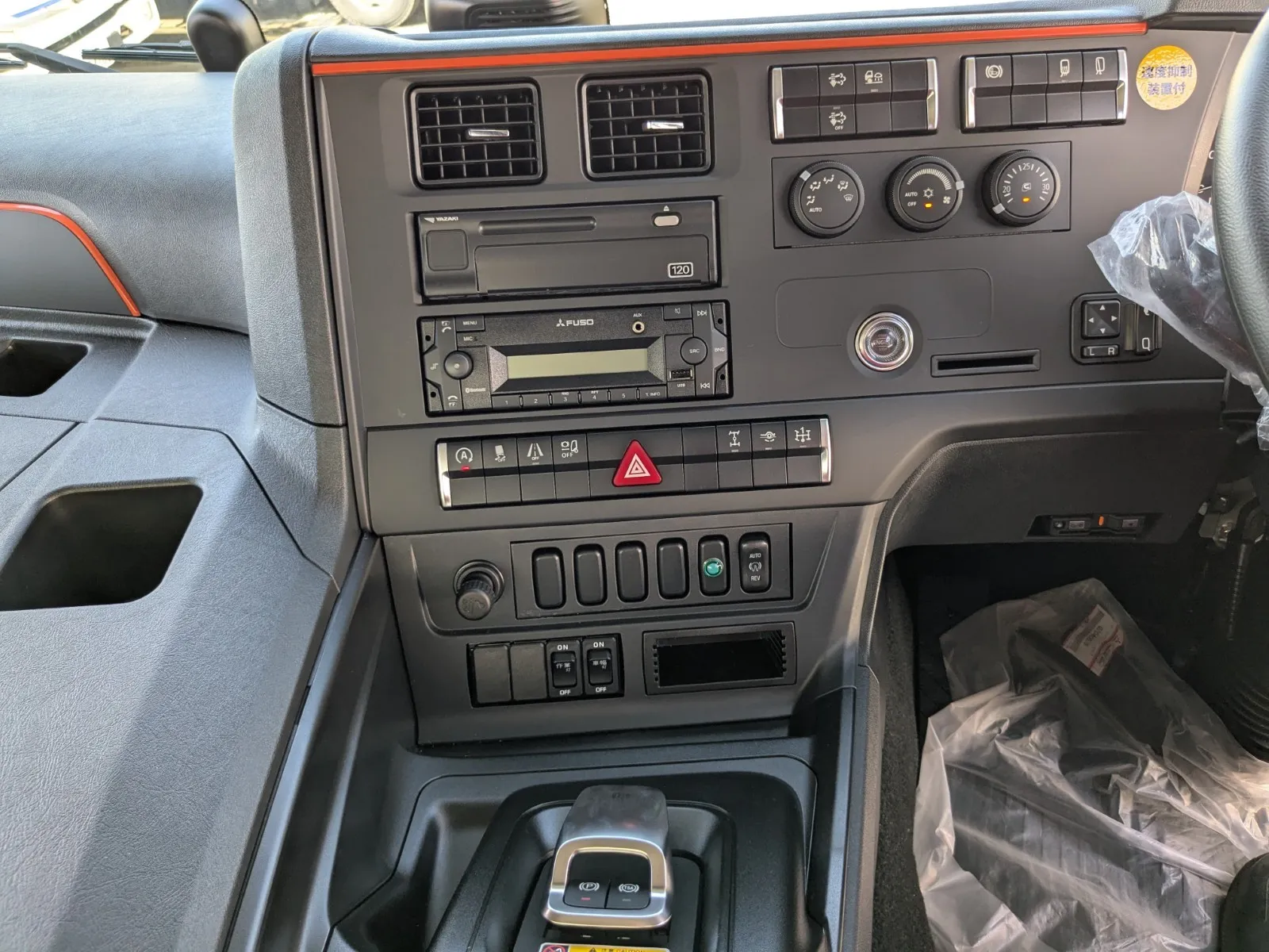 vehicle_image_20260713104950ljFqxMesDY.webp