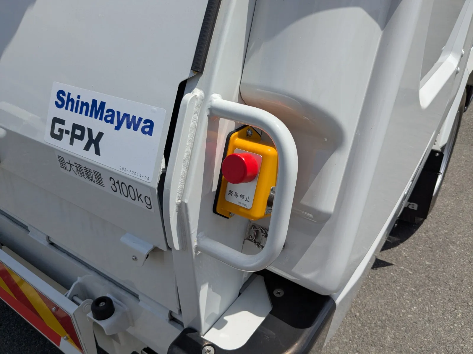 vehicle_image_20260730100845nBnr0BVSBu.webp