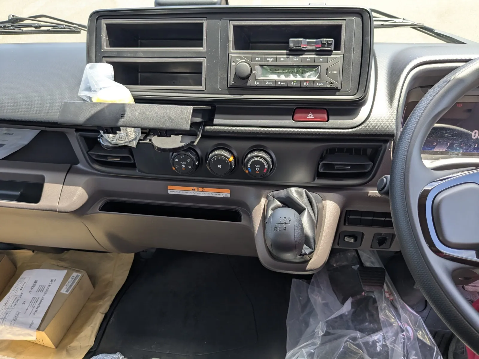 vehicle_image_20260730100846Y6eHeKYQKF.webp