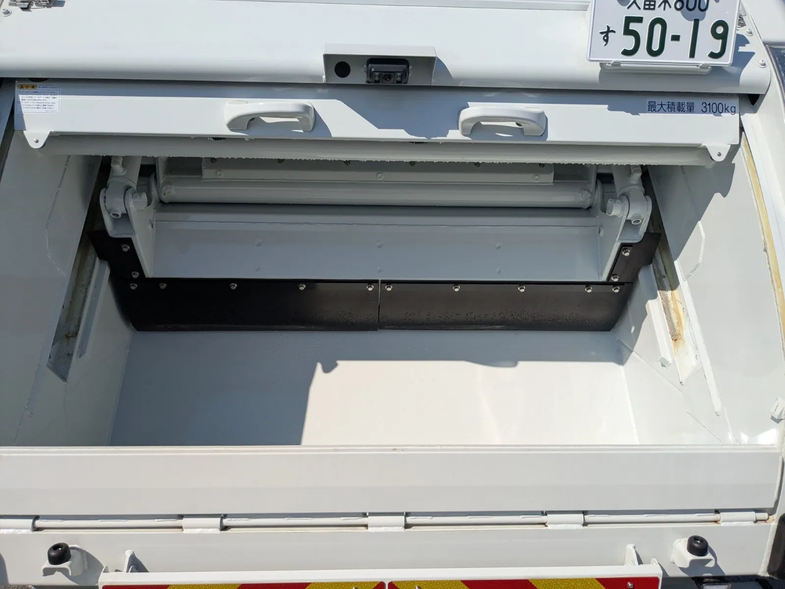 vehicle_image_20260630094008UNkrbcW7cS.webp