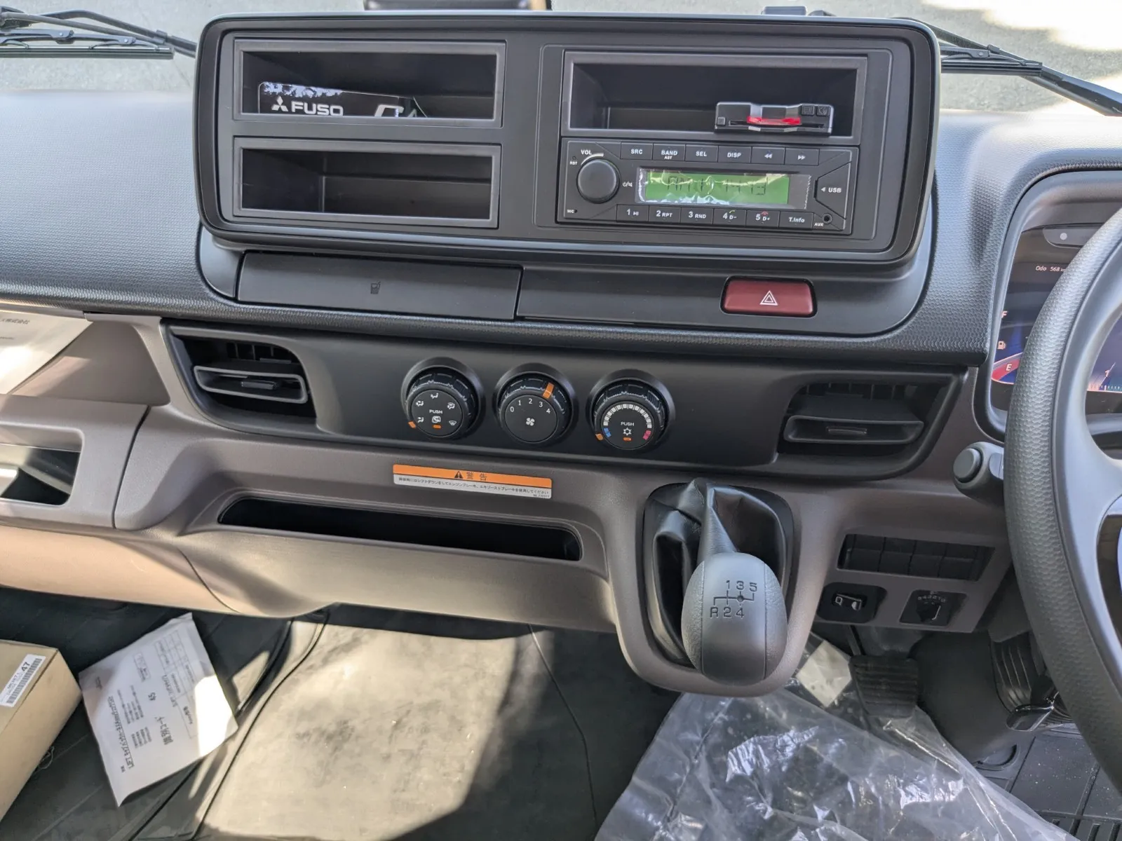 vehicle_image_20260630094015WqMVV2sbzV.webp