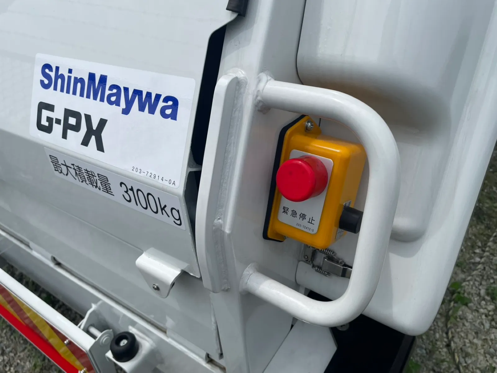 vehicle_image_20260630144433UK6wpMYovx.webp