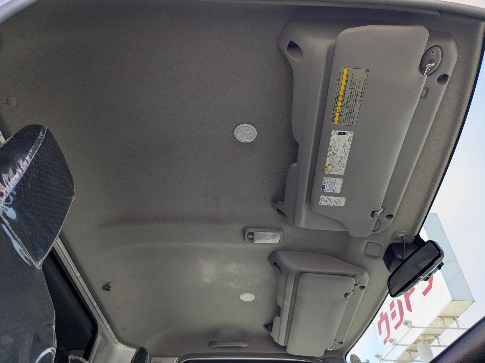 vehicle_image_20260422130456PS6A2Q2LBc.jpg