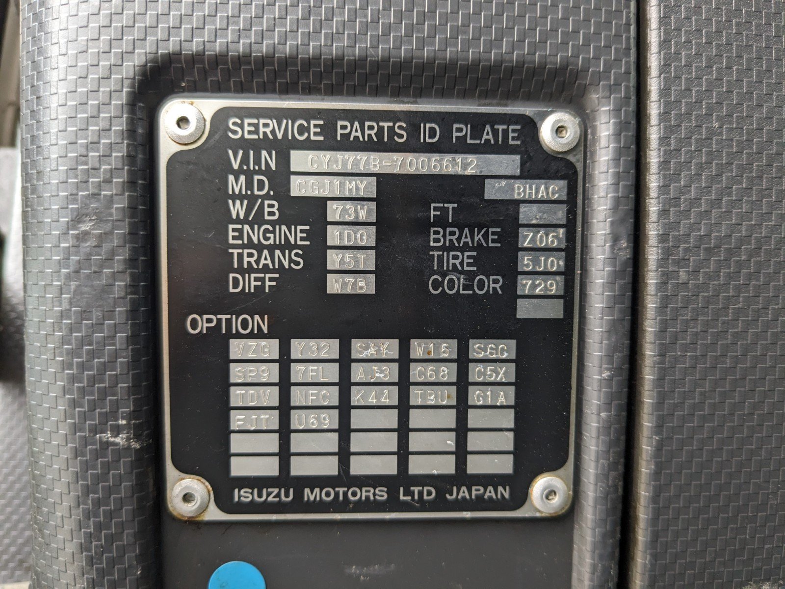 vehicle_image_20260520103242Cwt5utlvWV.jpg
