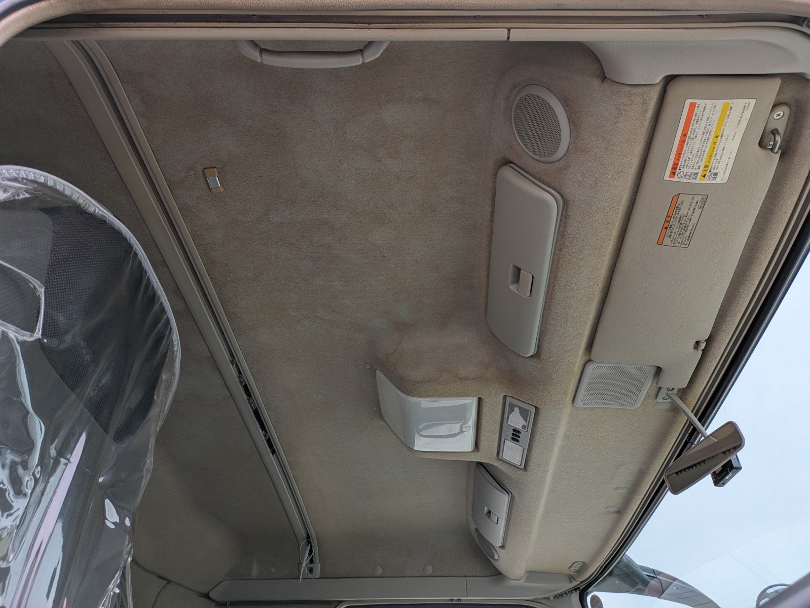 vehicle_image_20260422175929MY4DqkQpLo.jpg