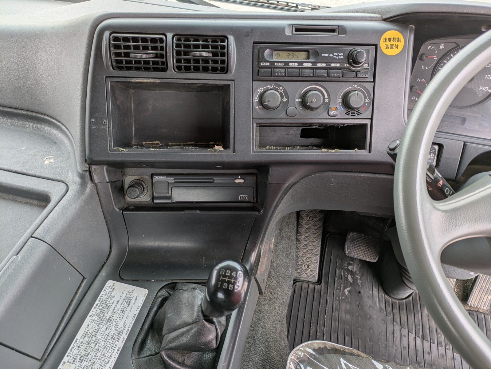 vehicle_image_20260422175929ve9UlobIvj.jpg