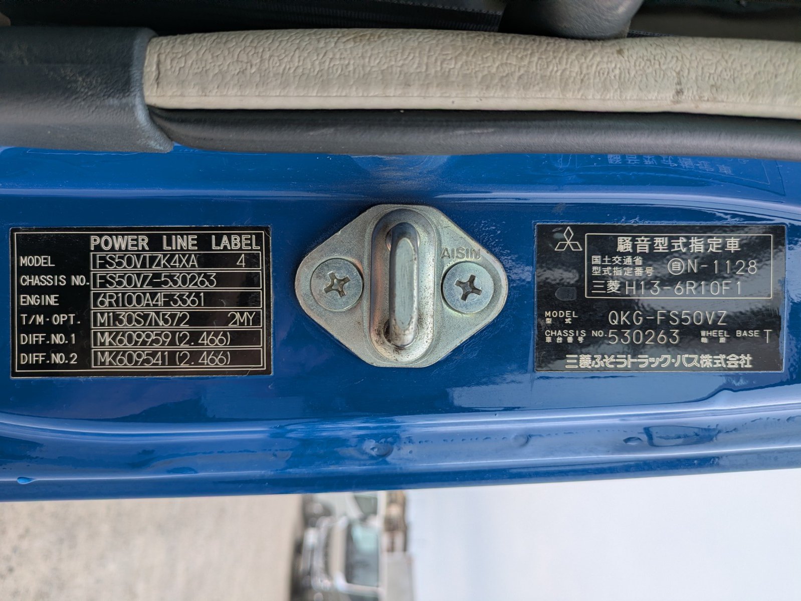 vehicle_image_20260422175947S0VFpnECuH.jpg