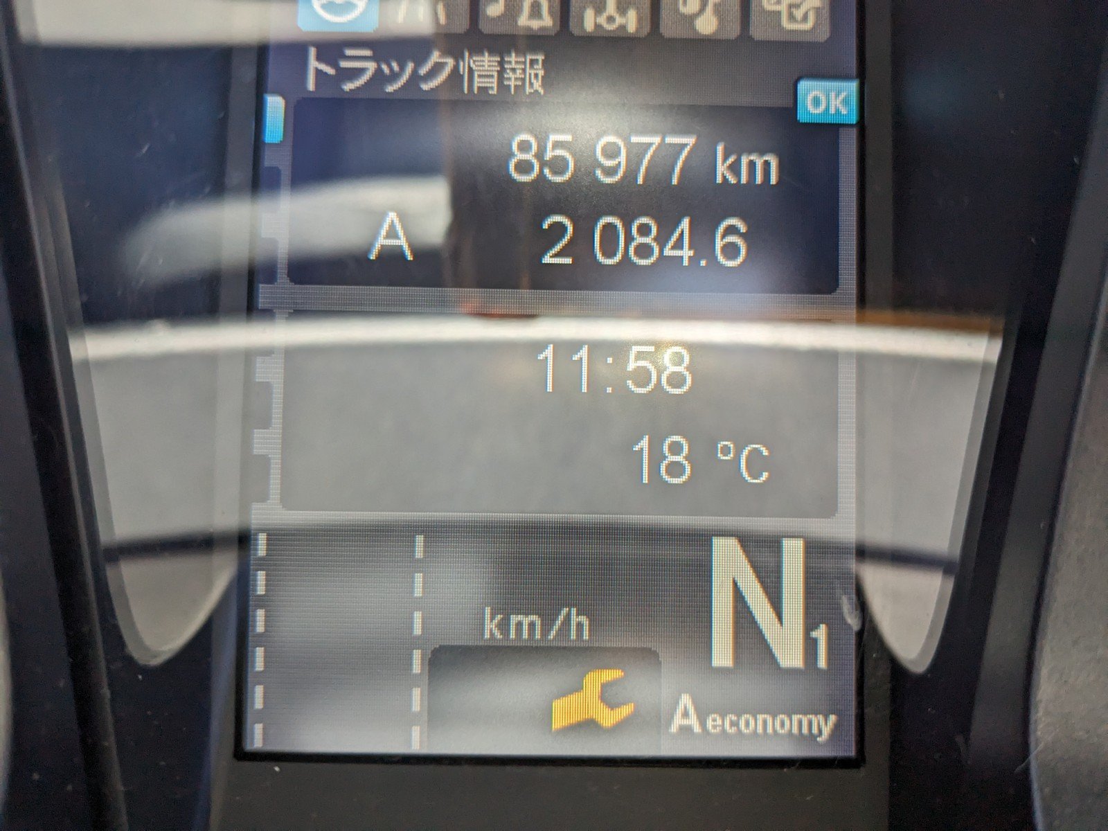 vehicle_image_20260420162321NDKpG1CDUe.jpg