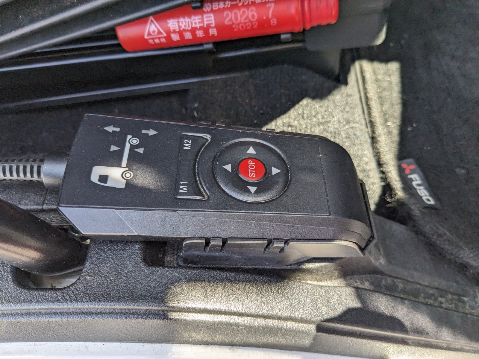 vehicle_image_20260420162321mFW5T8piIz.jpg