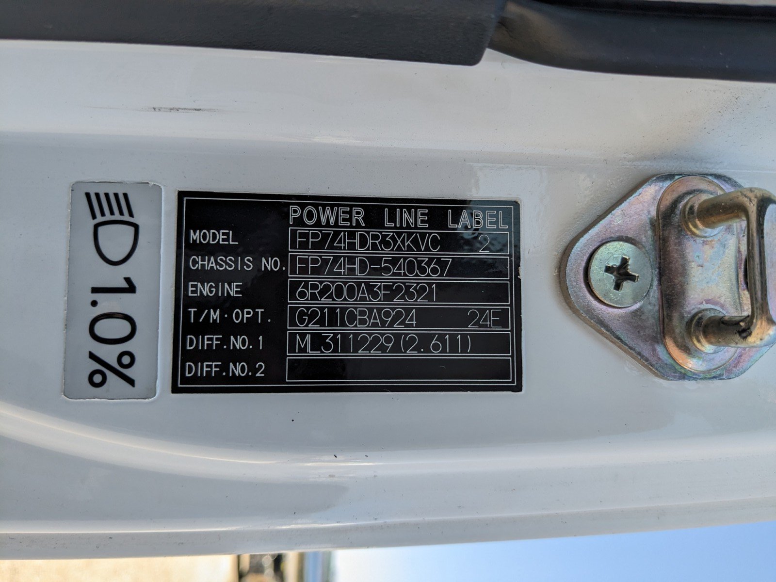 vehicle_image_20260420162321qjcbQnU9Ld.jpg