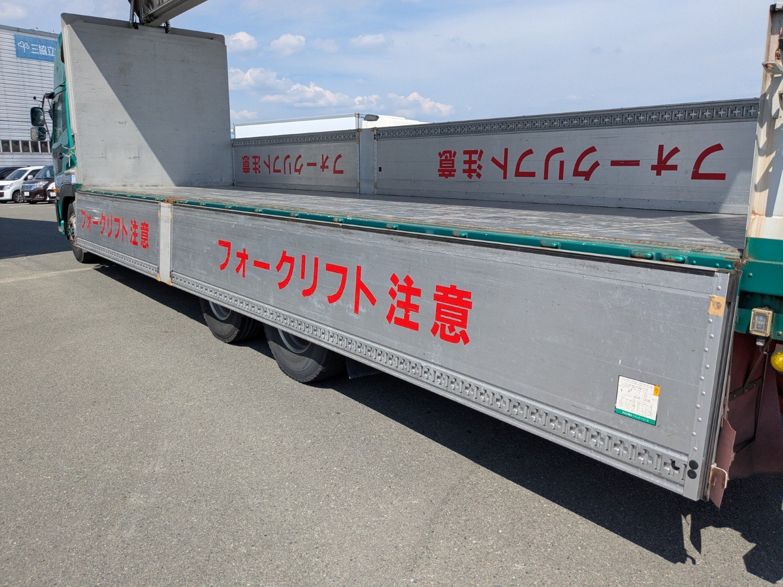 vehicle_image_20260615091246AyUeMHxiRe.jpg