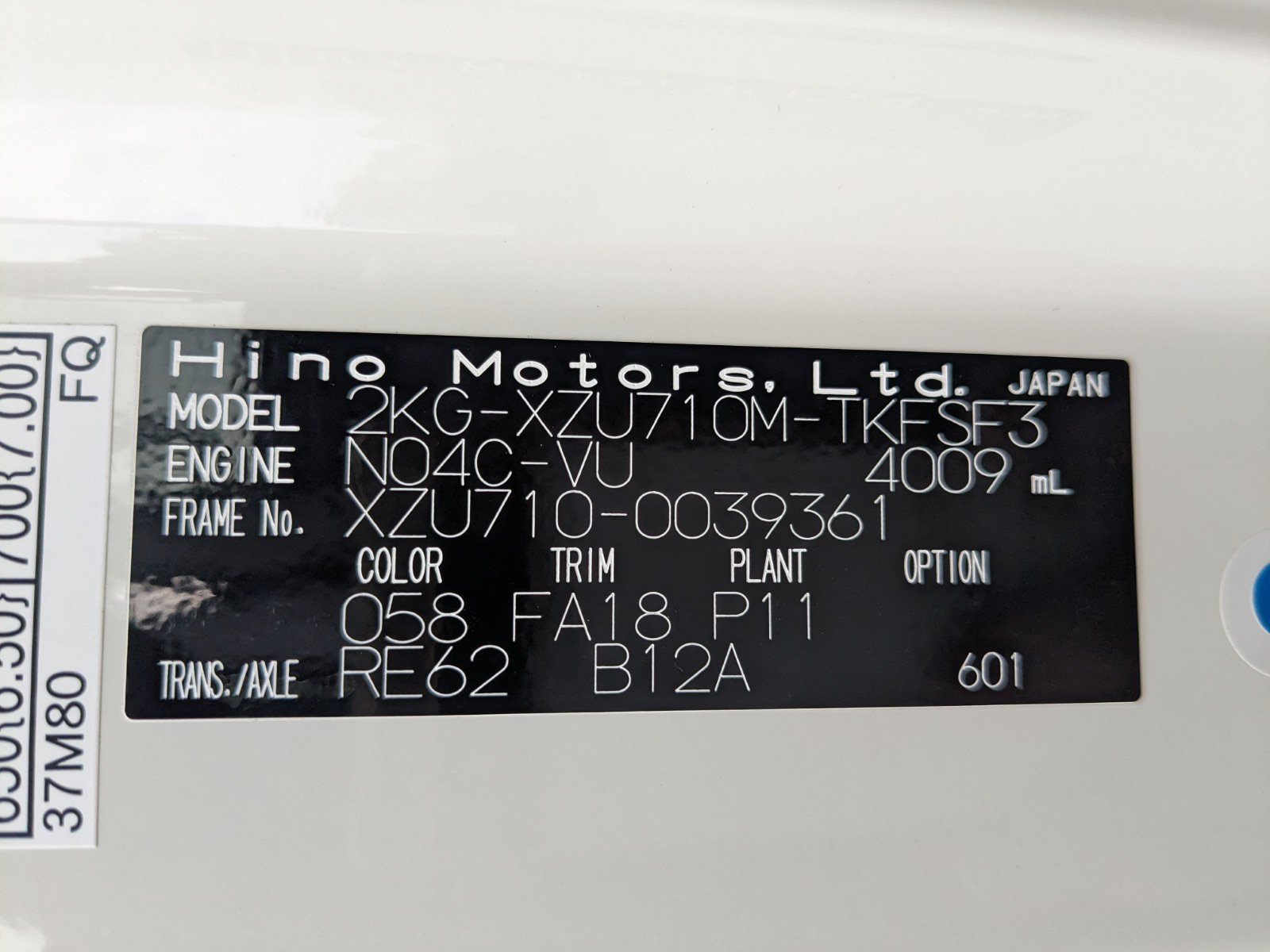 vehicle_image_20260423171244K8luhAP1P7.jpg