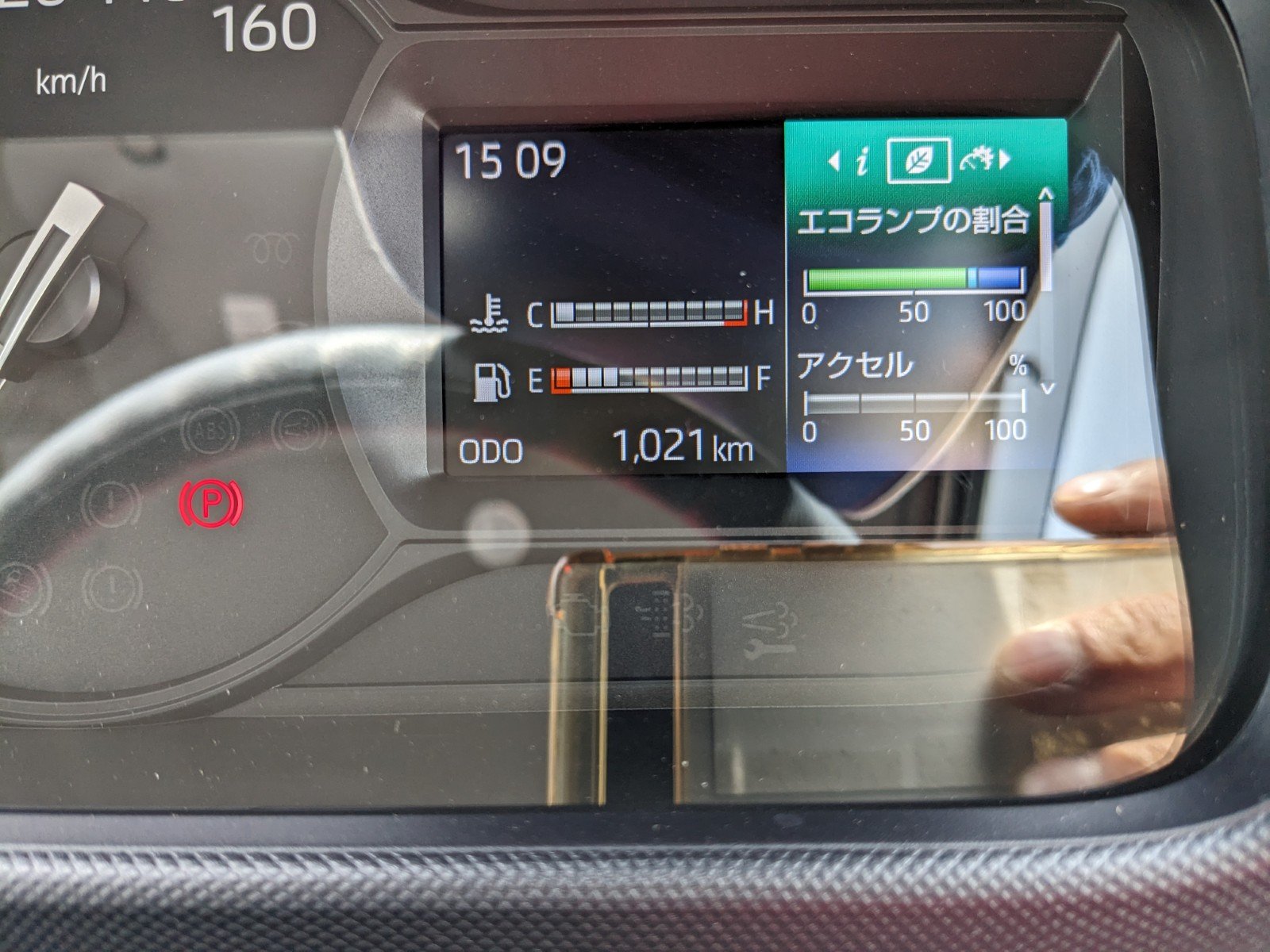 vehicle_image_202605011319581rbPh3GDl1.jpg