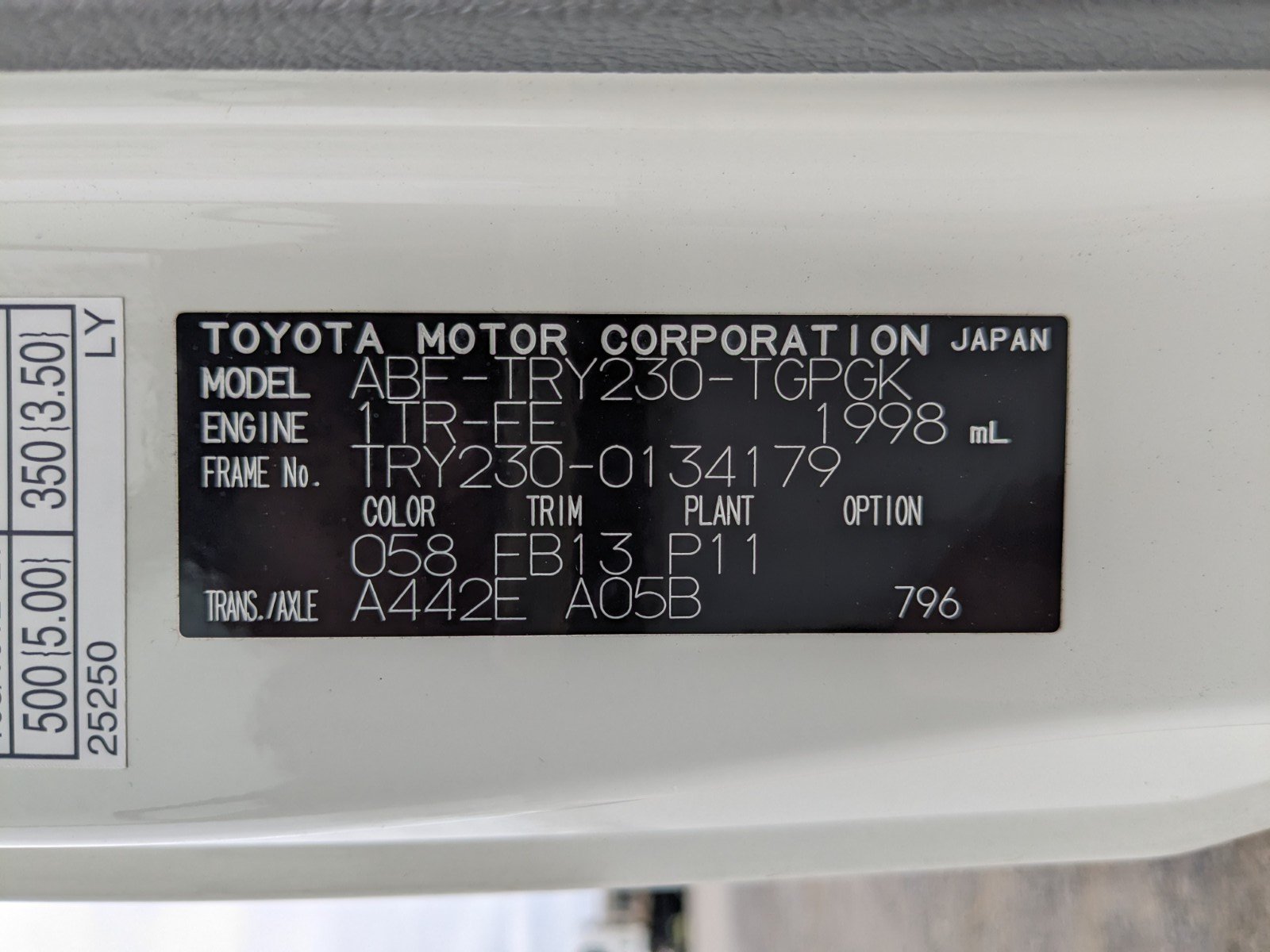 vehicle_image_20260513115007lxgF6d6rFV.jpg