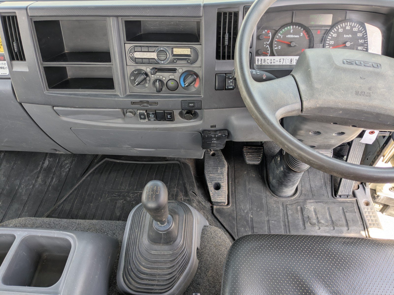 vehicle_image_20260508155356qRiycZ5QL8.jpg