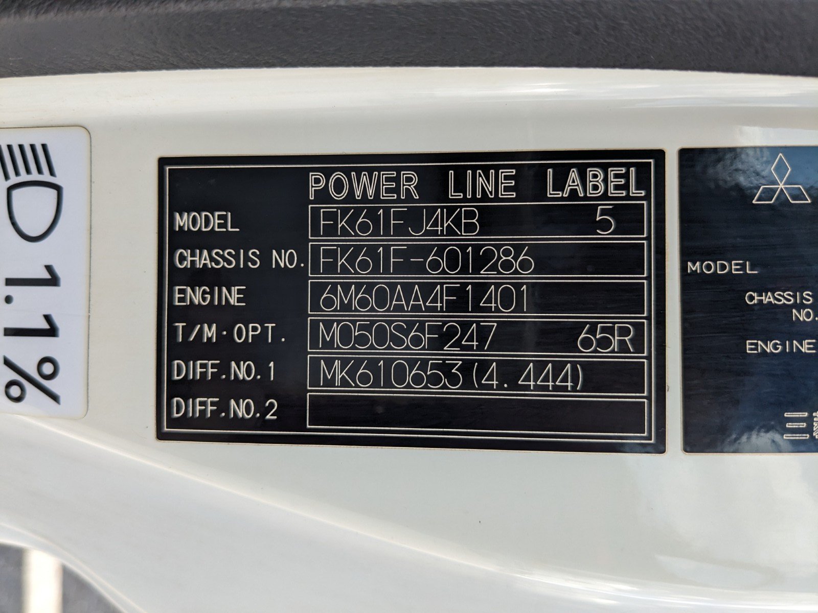 vehicle_image_20260513113810DfbaqHs4gY.jpg