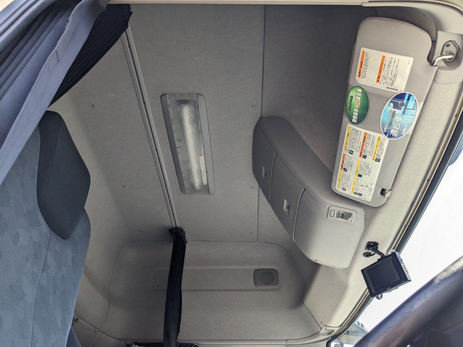 vehicle_image_20260502133945DwgoyX5vjk.jpg