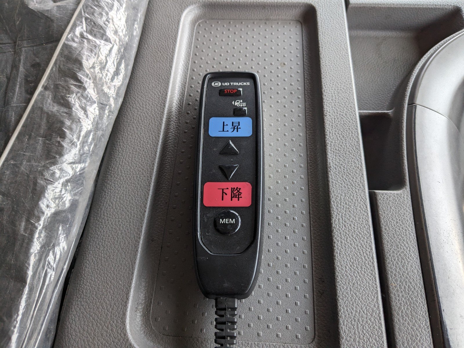 vehicle_image_20260502133945n4D8hToVPi.jpg