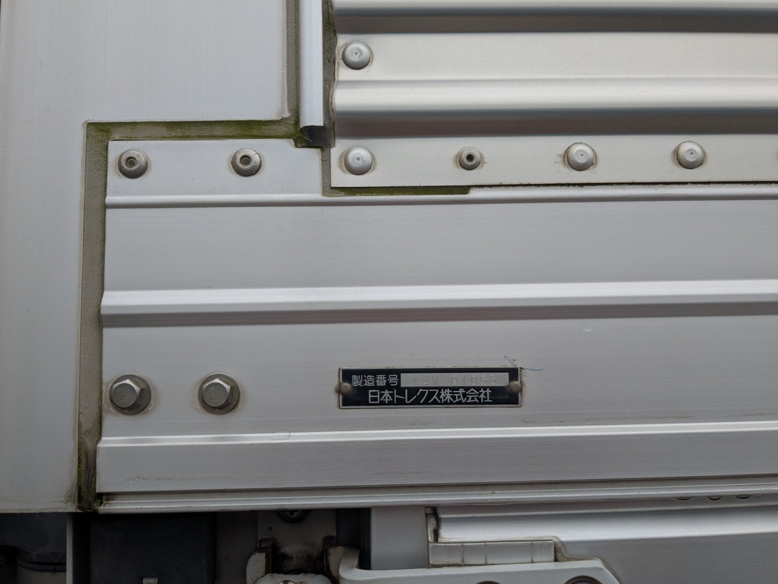 vehicle_image_20260416101211ckRQin32Y6.jpg