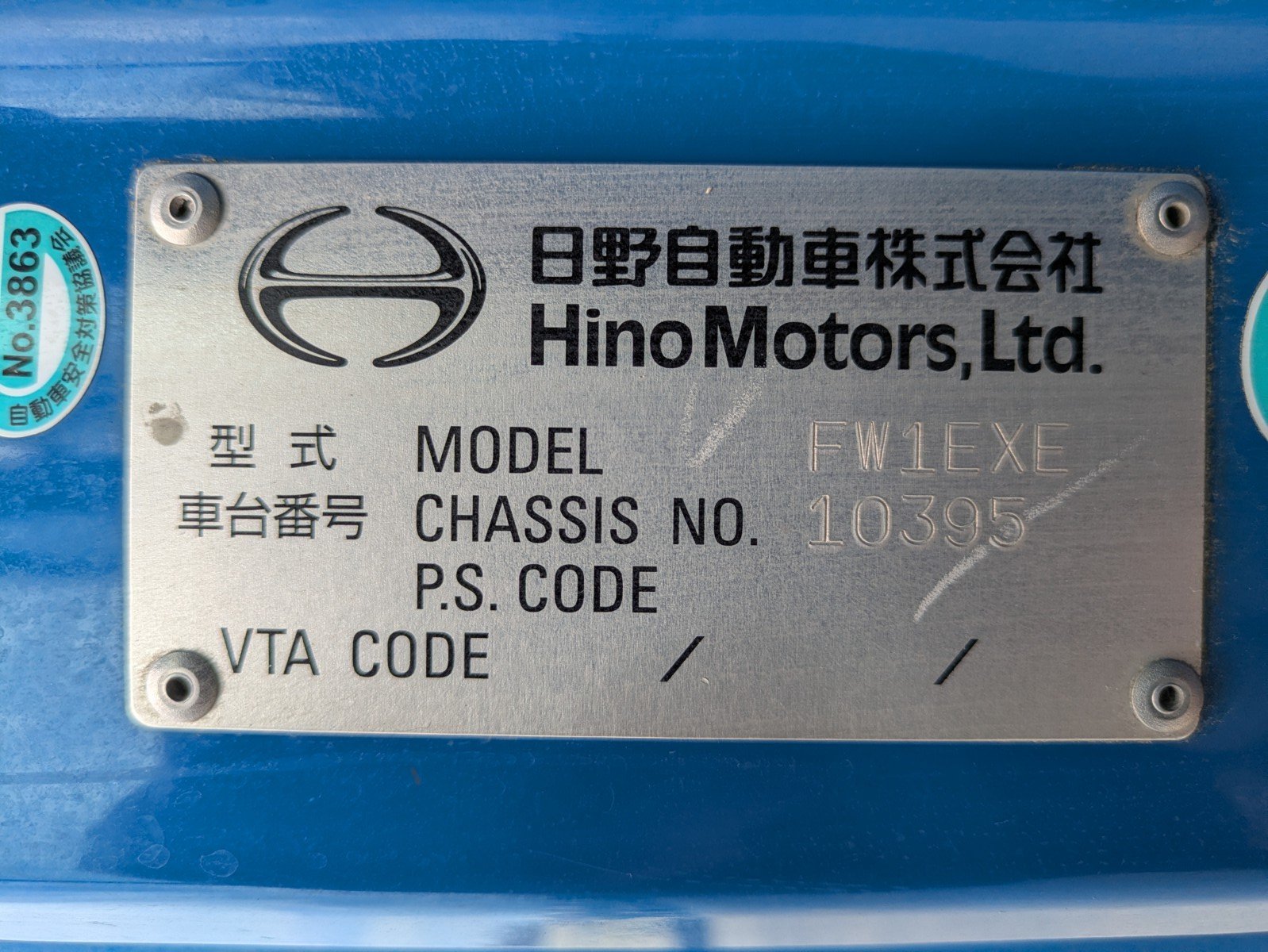 vehicle_image_20260501090151BxdGXdsD05.jpg