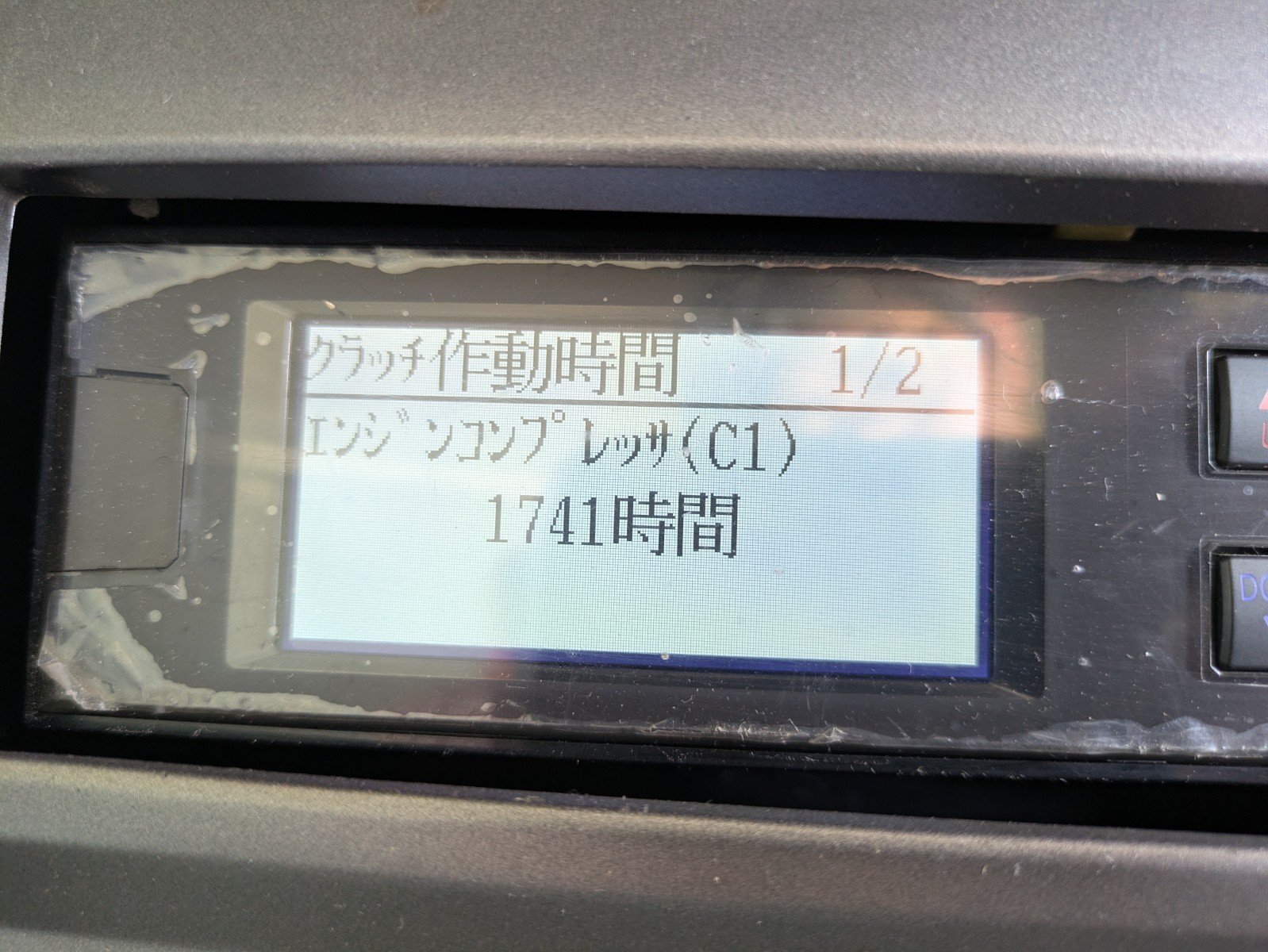 vehicle_image_20260501090151tj4jxOZUaF.jpg