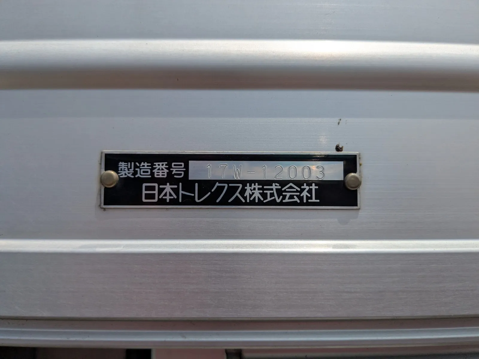 vehicle_image_20260724112517T7M9YiiCOC.webp