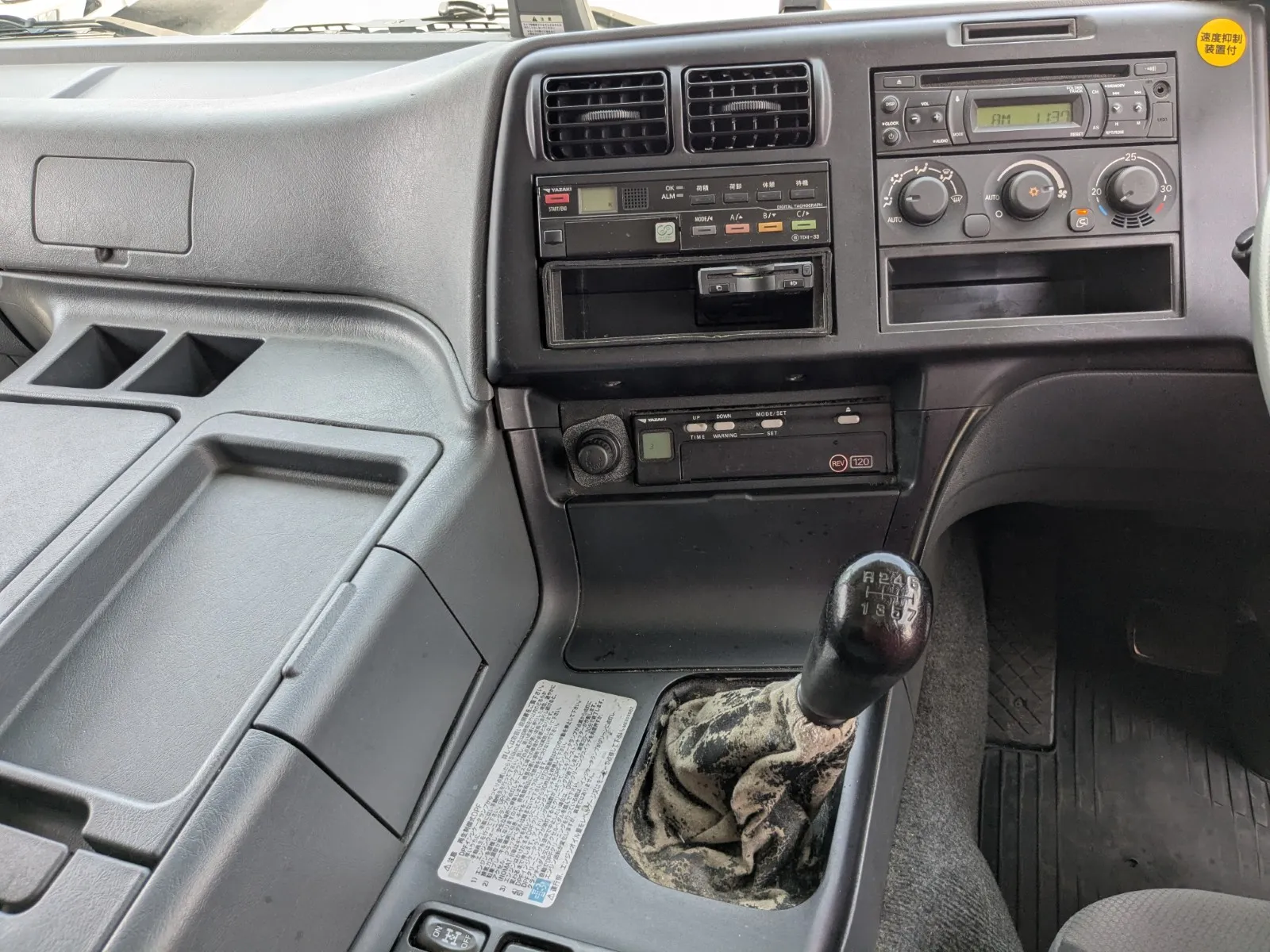 vehicle_image_202607241125249ceqItD0u4.webp