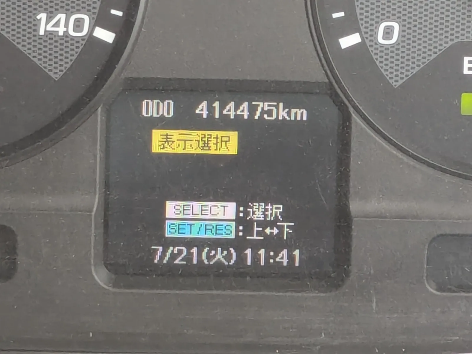 vehicle_image_20260724112524J1fWfkHcEM.webp