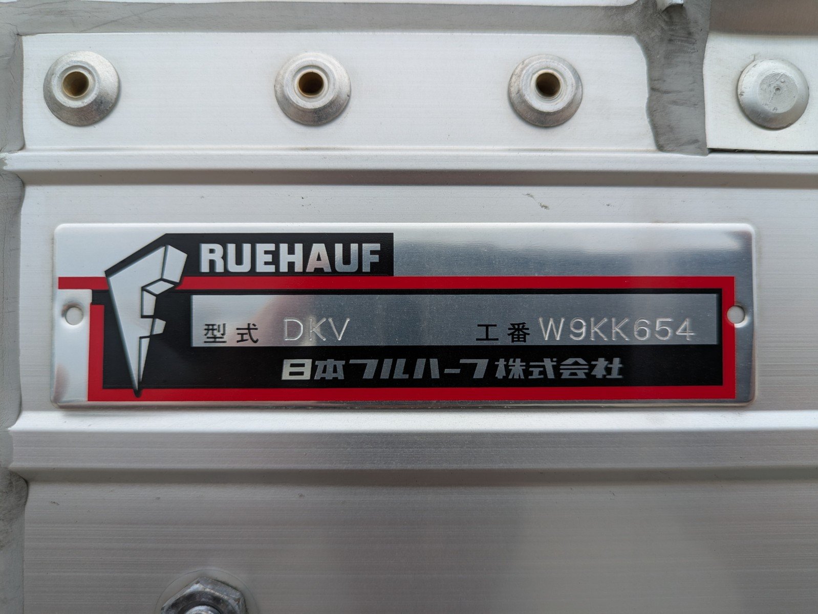 vehicle_image_20260422163544s1x90GY5sl.jpg