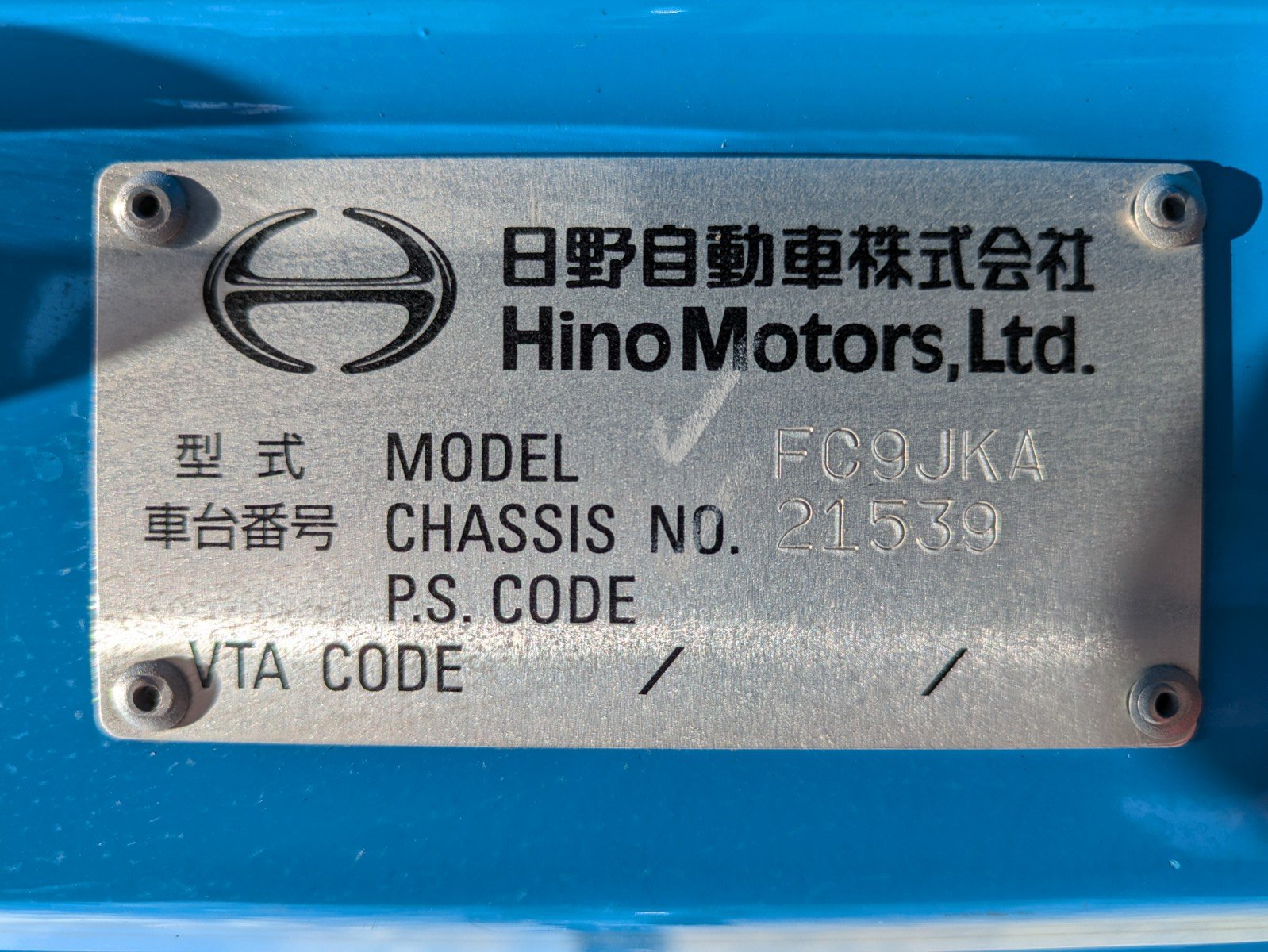 vehicle_image_20260515090217Nzu58zfVYl.jpg