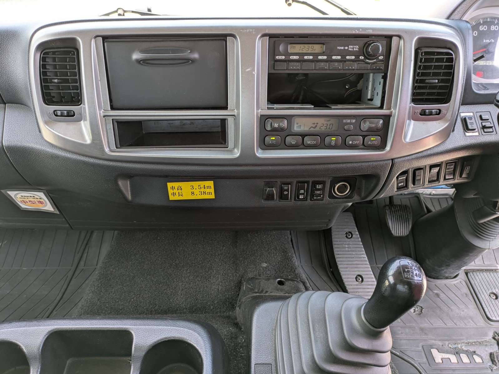 vehicle_image_20260515090217Xp02TVxUxW.jpg