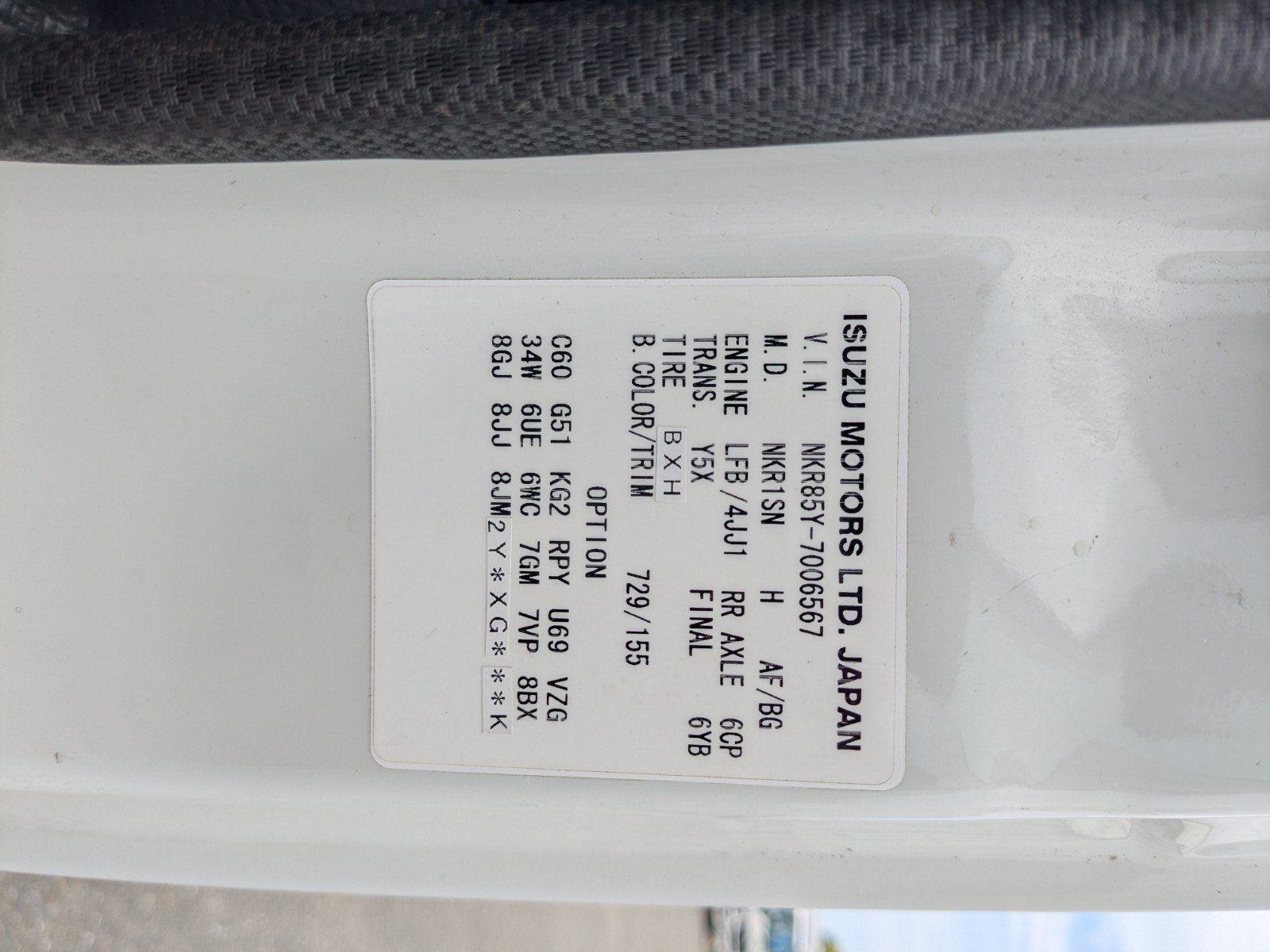 vehicle_image_202605010931247FyxhnheZ0.jpg