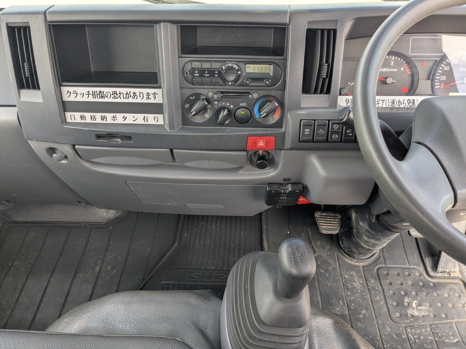 vehicle_image_20260501093124MT6kIeeqlT.jpg