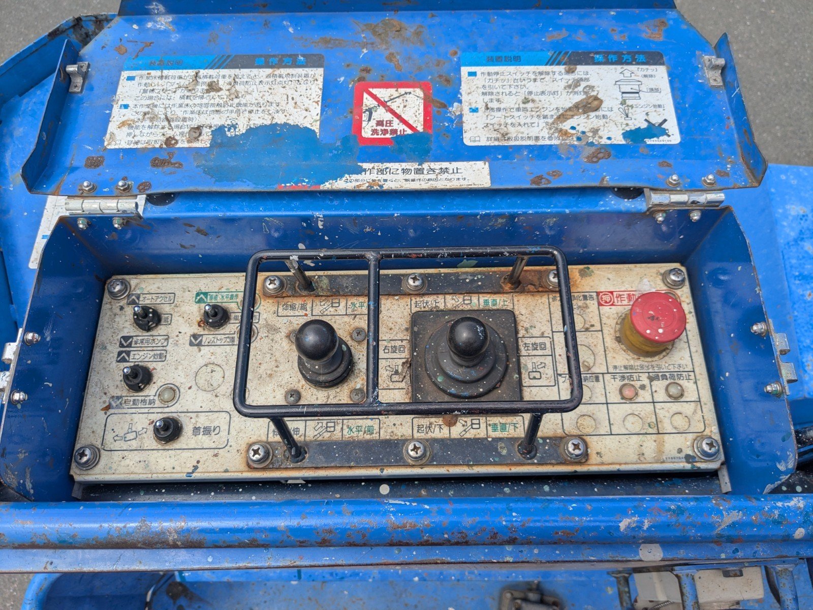 vehicle_image_20260501093124g9SQytcFzh.jpg