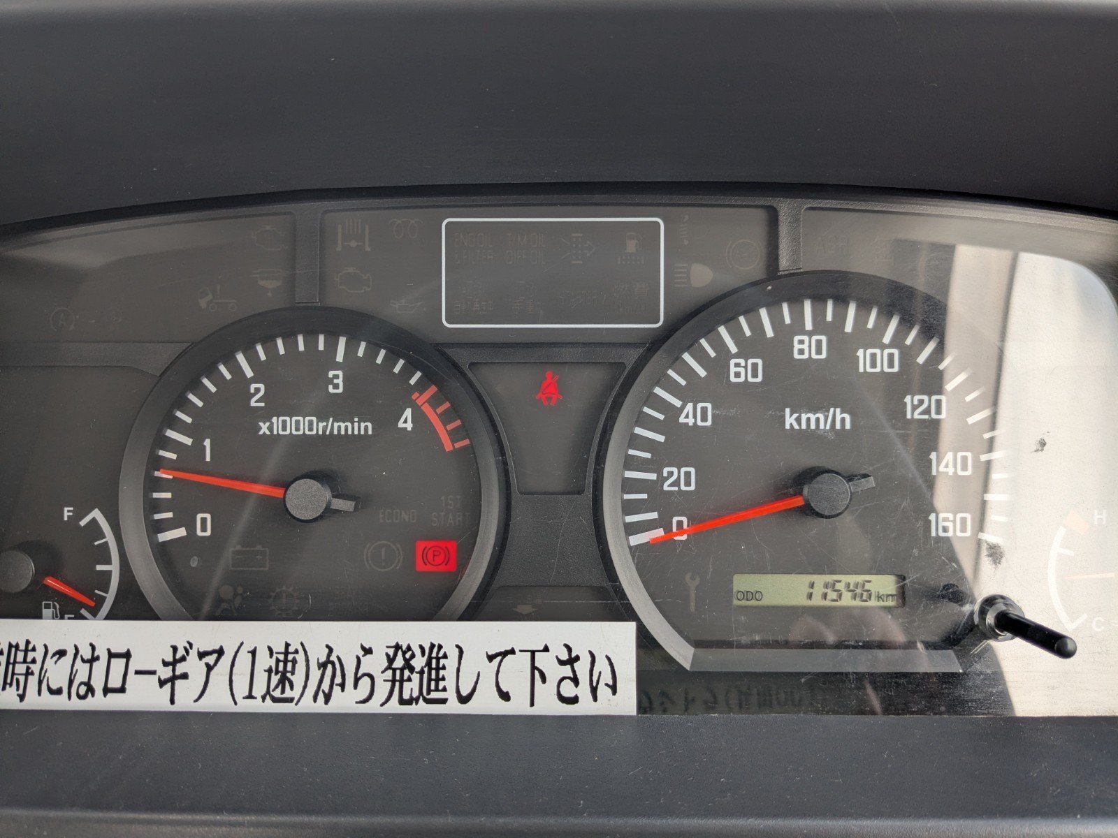 vehicle_image_20260501093124qrCaykkuzE.jpg
