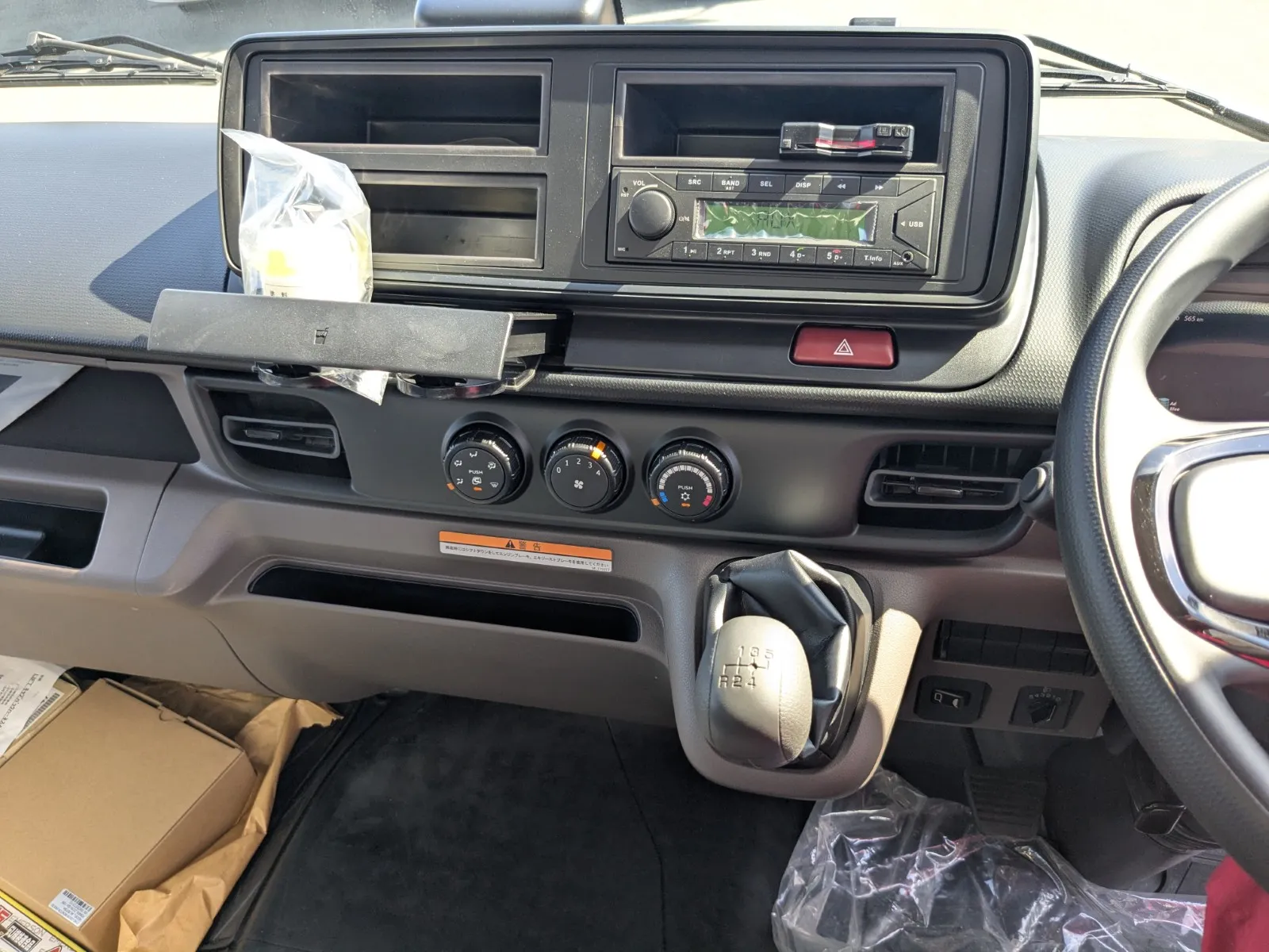 vehicle_image_20260730101653rjgkjiKRd6.webp
